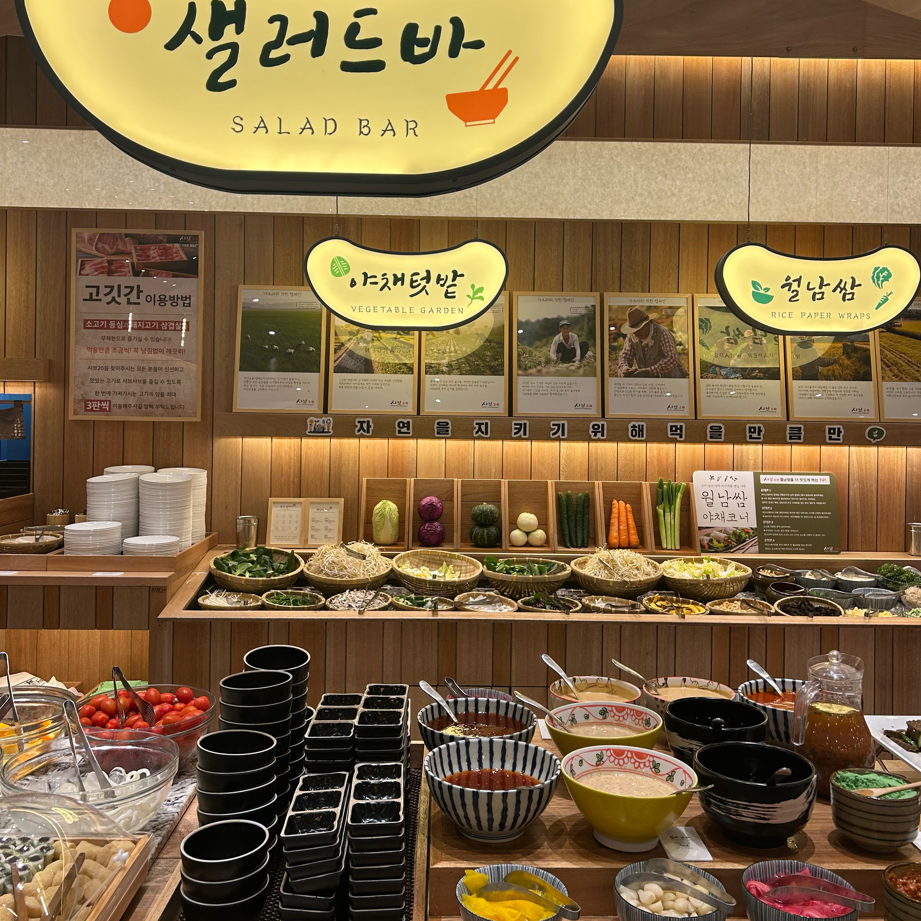 셀프바도 그렇고 퀄리티 미쳤습니다,, 공휴일이라 그런지 웨이팅 30분은 기본이였지만, 웨이