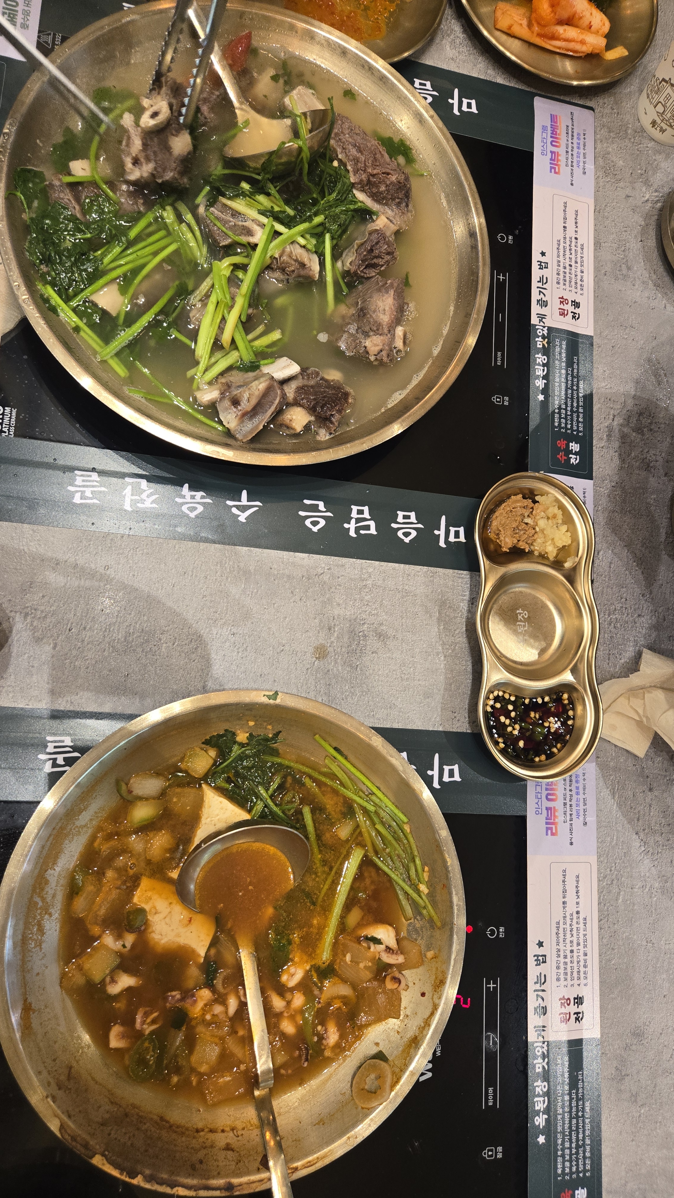 가족과 함께 방문했습니다. 아이도 맛있게 너무 잘먹네요~~!!^^추천합니다 - 인천 맛집 옥된장 인천운서점
