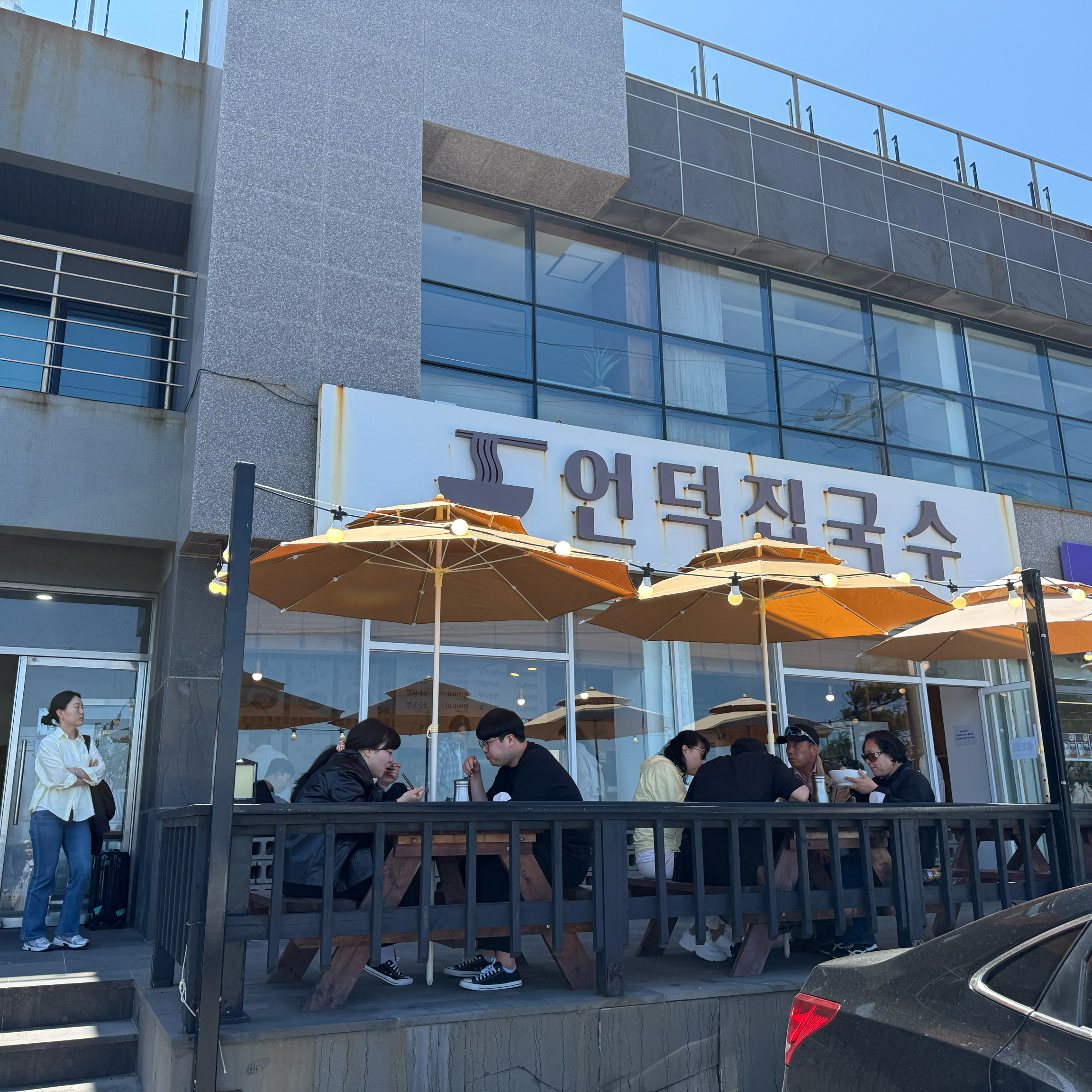 대기도 적당하고 맛있고 직원분들도 친절해요!! - 제주 맛집 언덕집국수