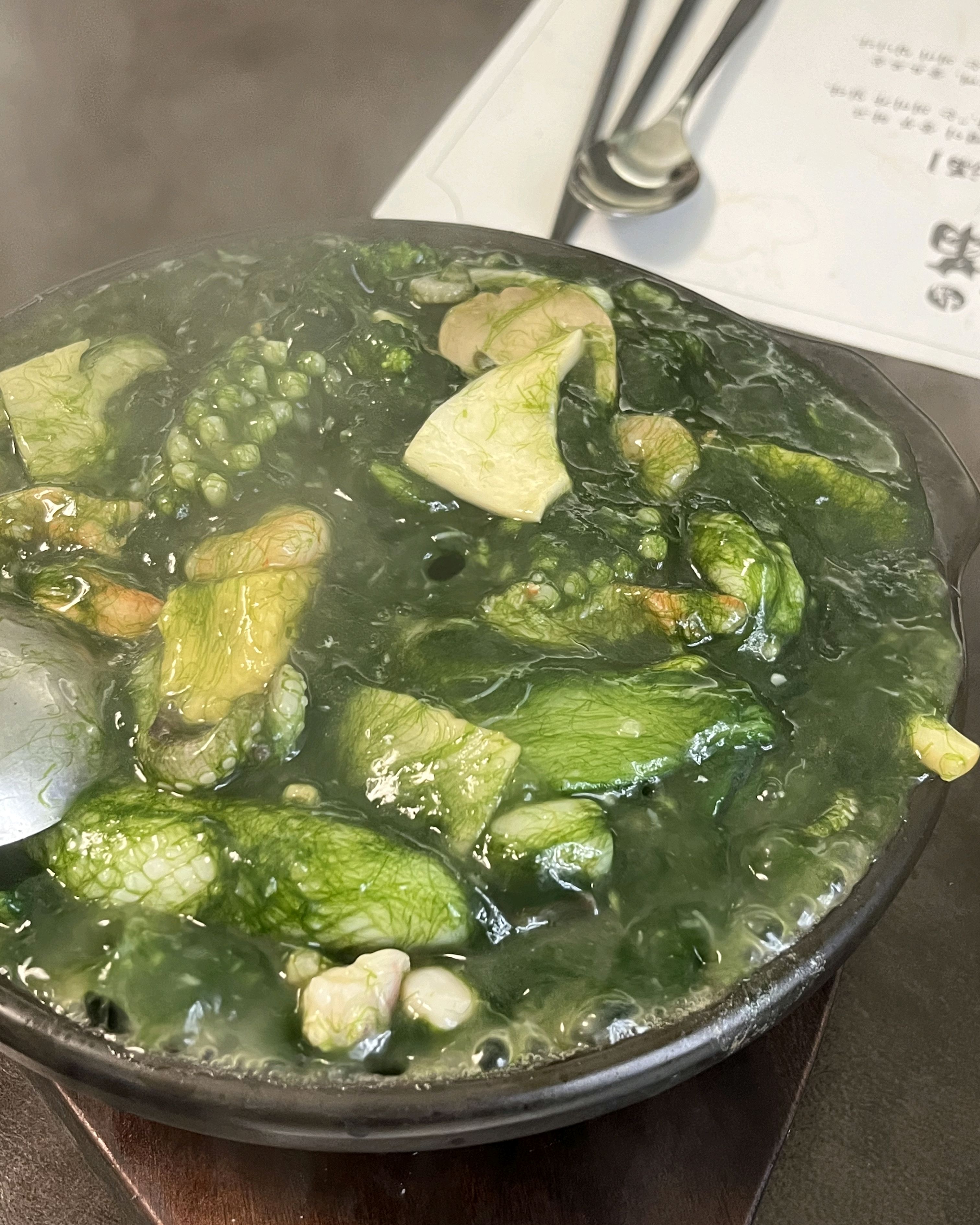 매생이해물누룽지탕 강추입니다~ - 구월동 맛집 샤오만