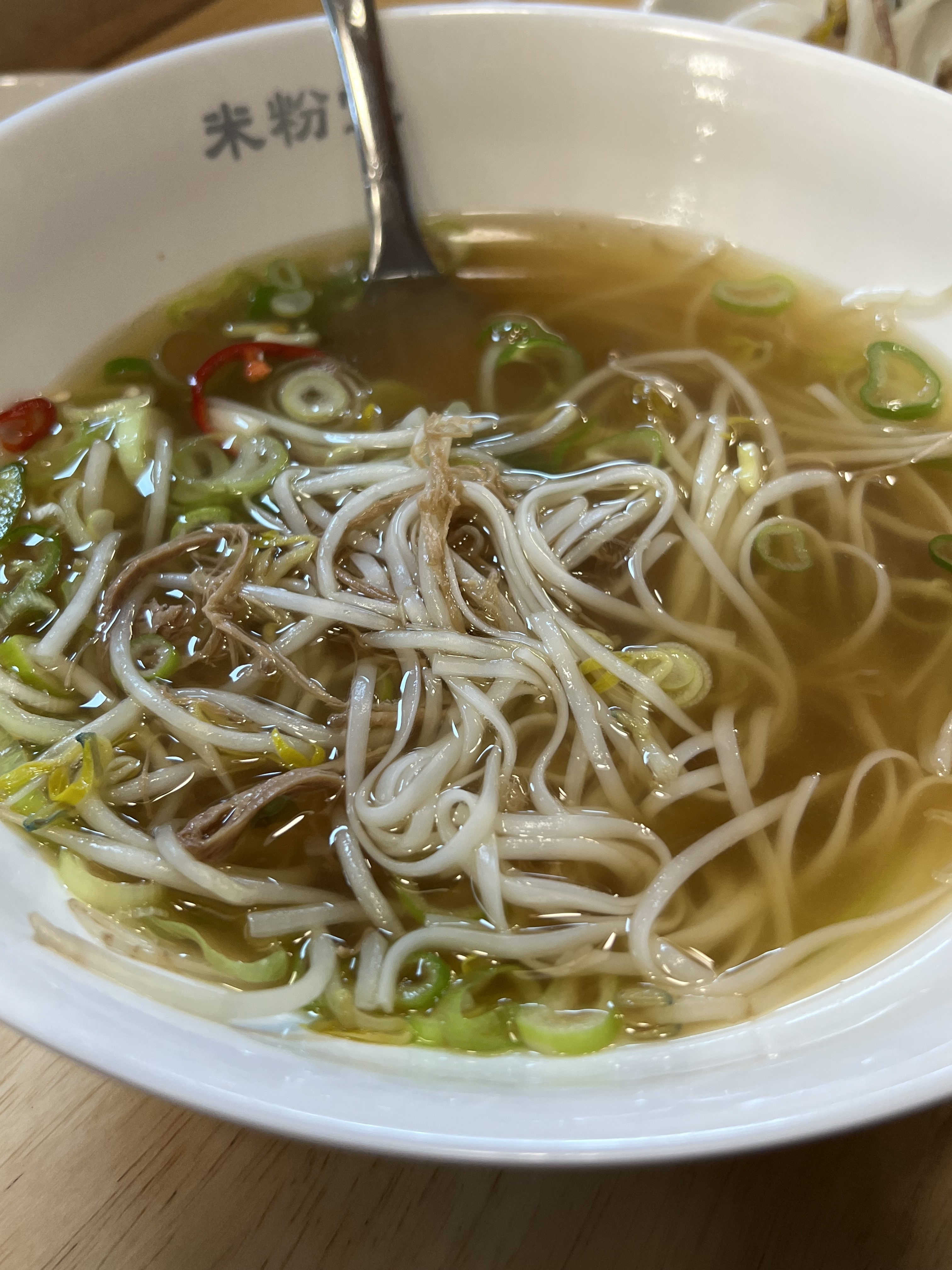 신촌에서 먹던 미분당이 배곧에도 있길래 바로 왔어요!! - 배곧신도시 맛집 미분당 배곧신도시점