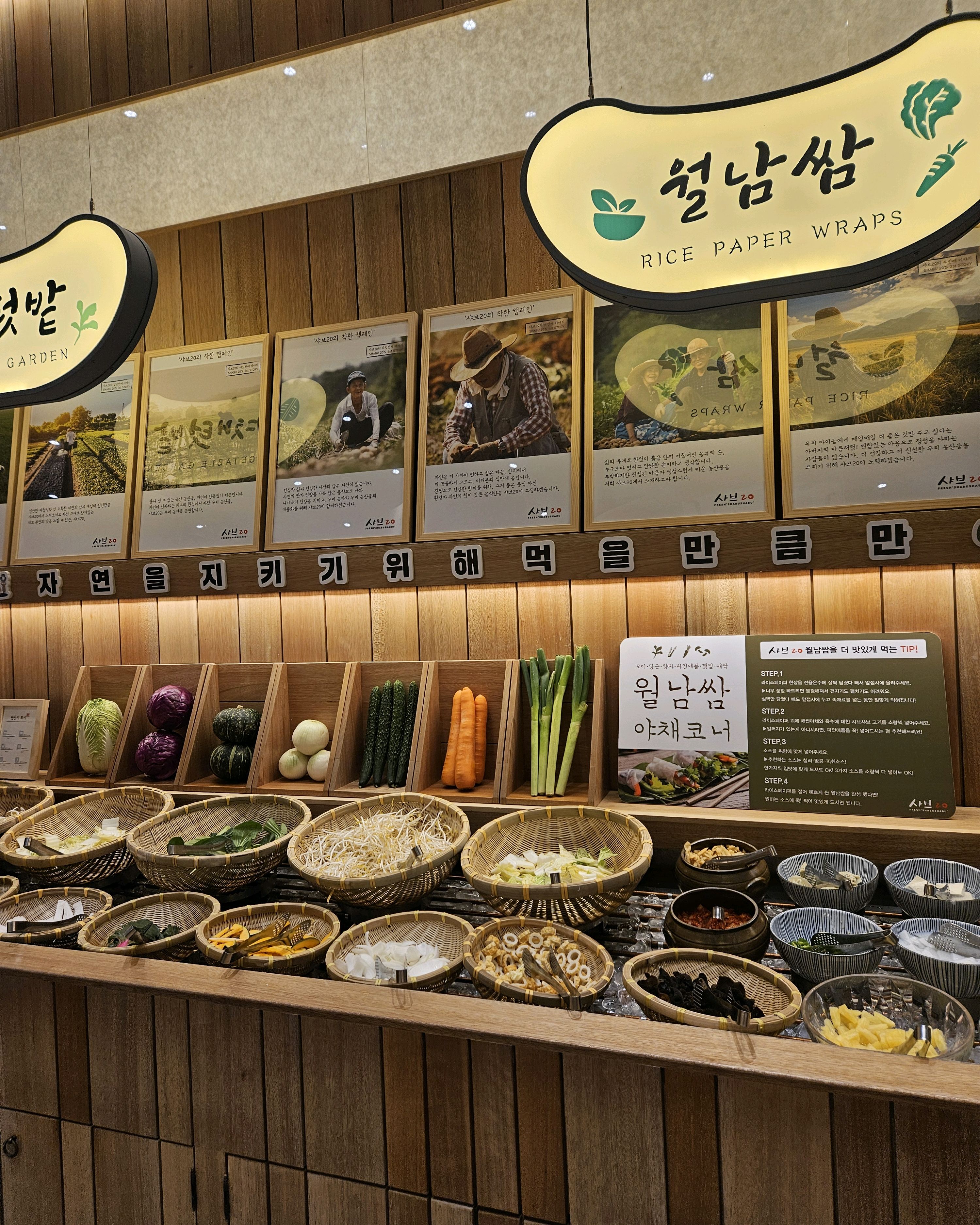 2번째 방문이에요~ 신규오픈한지 얼마되지 않아서 매장이 깔끔하고 샐러드바는 하나같이 다 맛