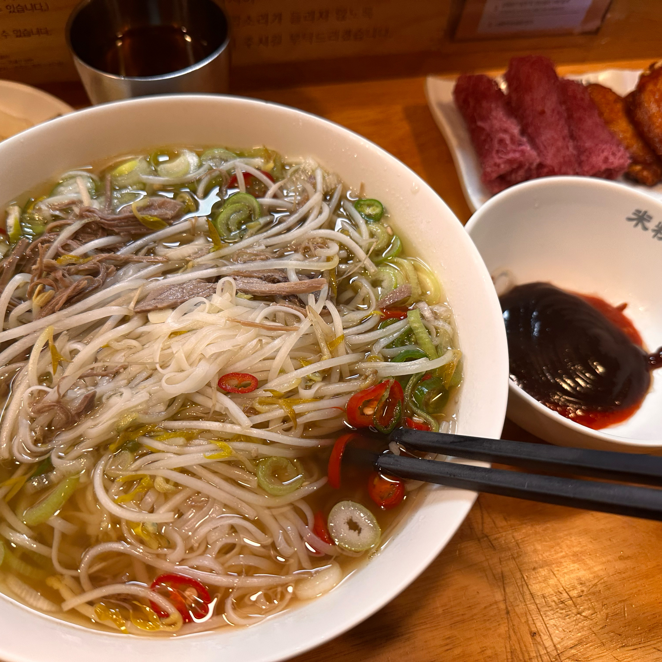 양도 많고 일단 맛있어요. - 식사동 맛집 미분당 일산식사점