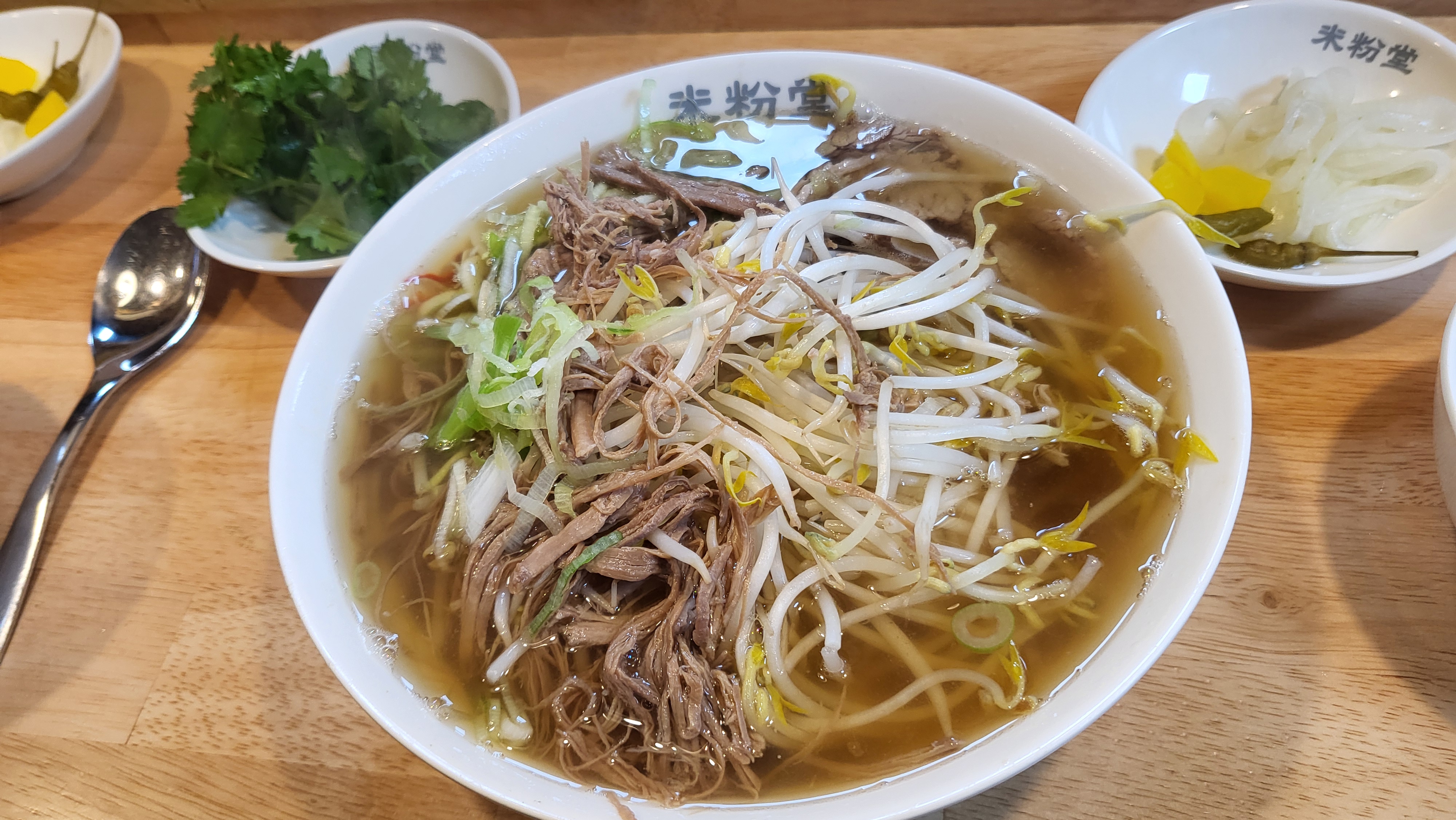 국물이 진하고 맛있어요 - 구리역 맛집 미분당 구리점