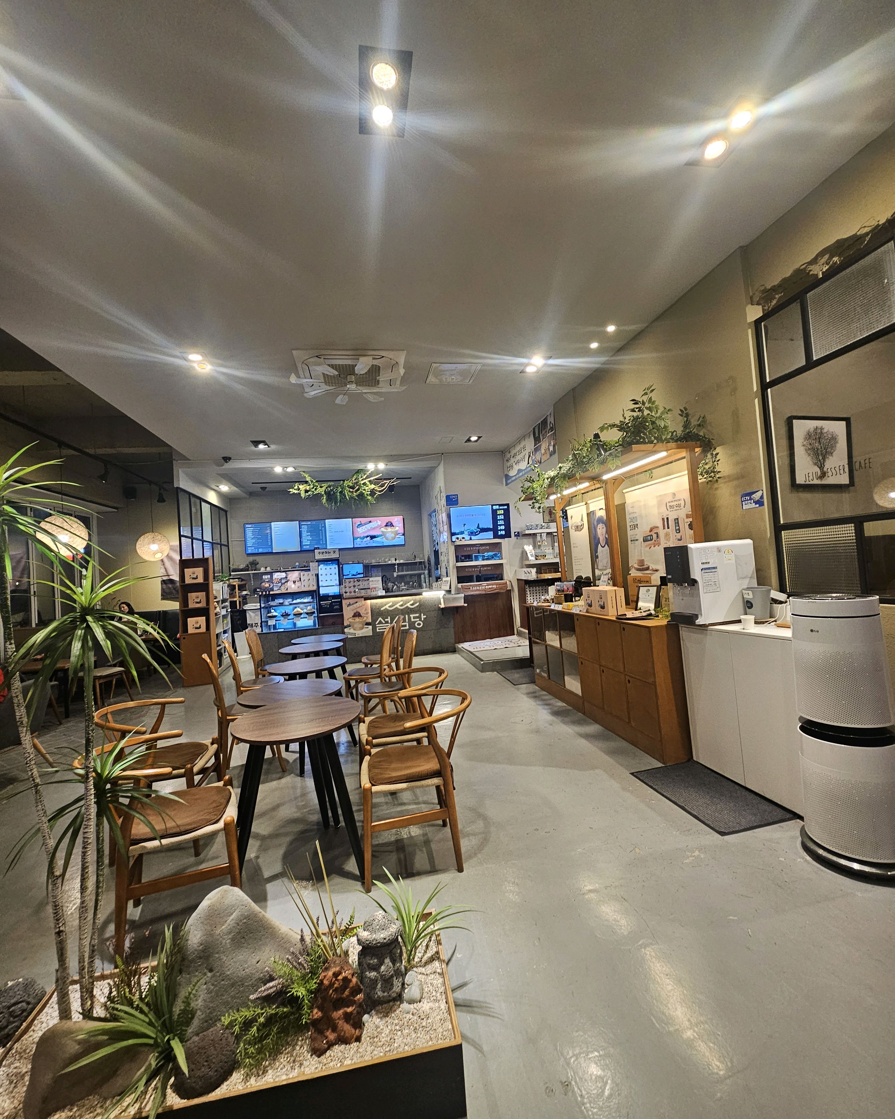 굿 - 제주 맛집 제주설심당 본점