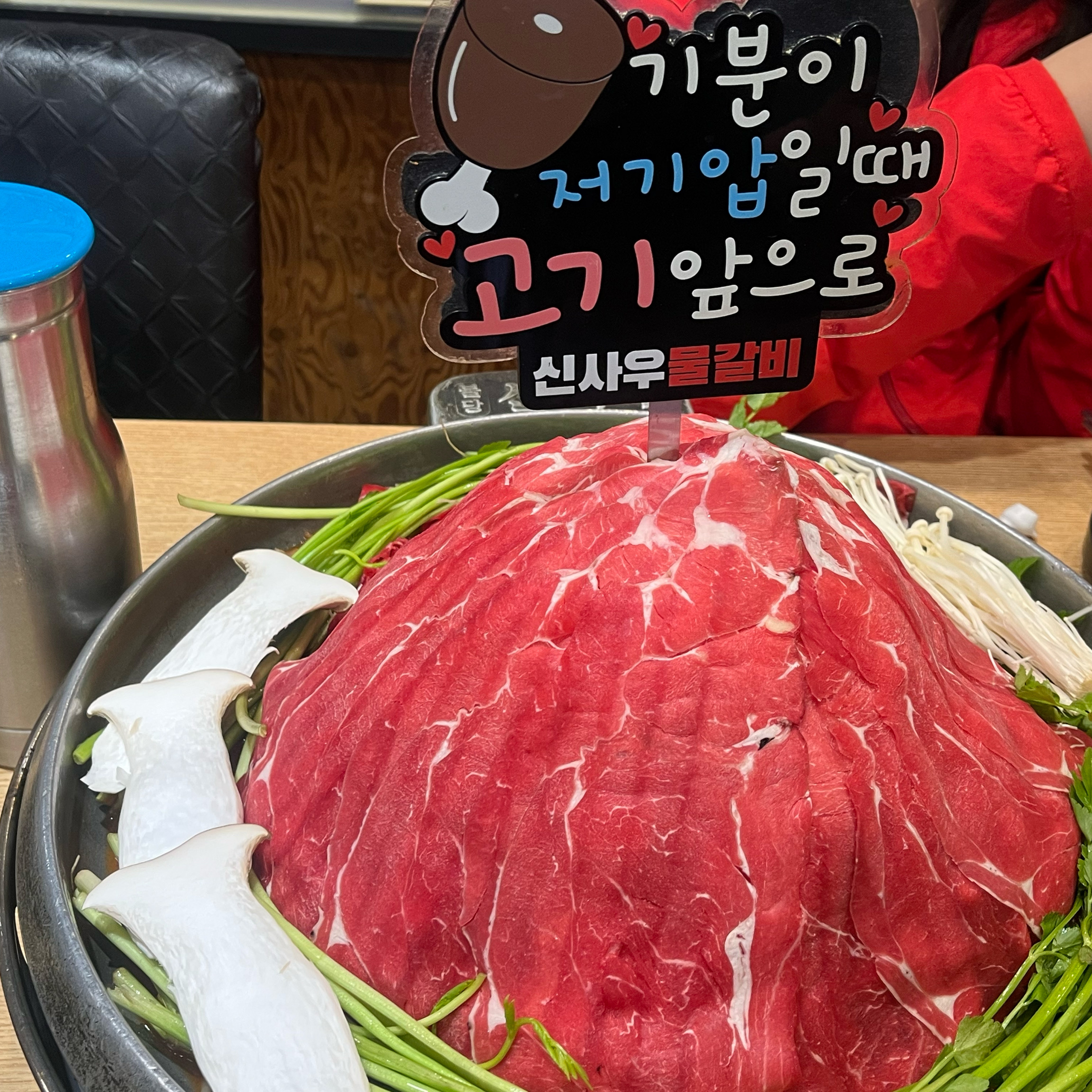 자주 외식하는 곳인데 몇년전부터 지금까지 변함없이 양도 많고 가격도 적당하고 재료도 다양해