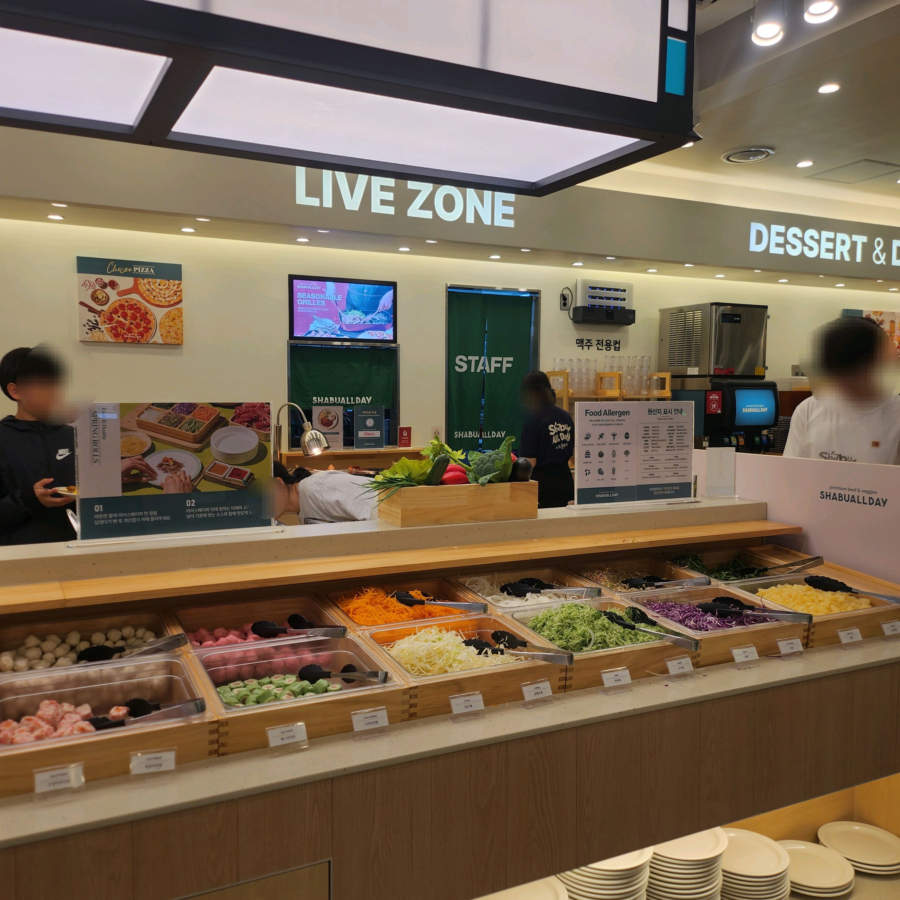 어버이날 연휴맞아서 부모님이랑 가족들 다 같이 왔는데 너무 맛있었고 친절하네요ㅎㅎㅎ - 부산 화명동 맛집 샤브올데이 부산화명점