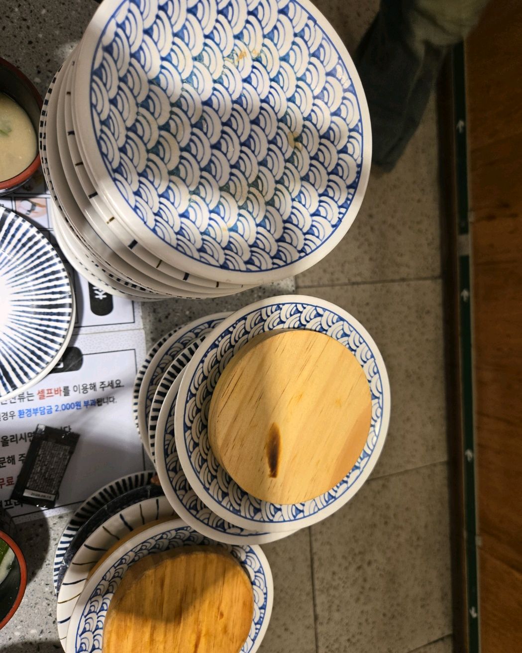 부모님과 함께 예약없이 방문했어요~ - 구월동 맛집 스시천 구월본점