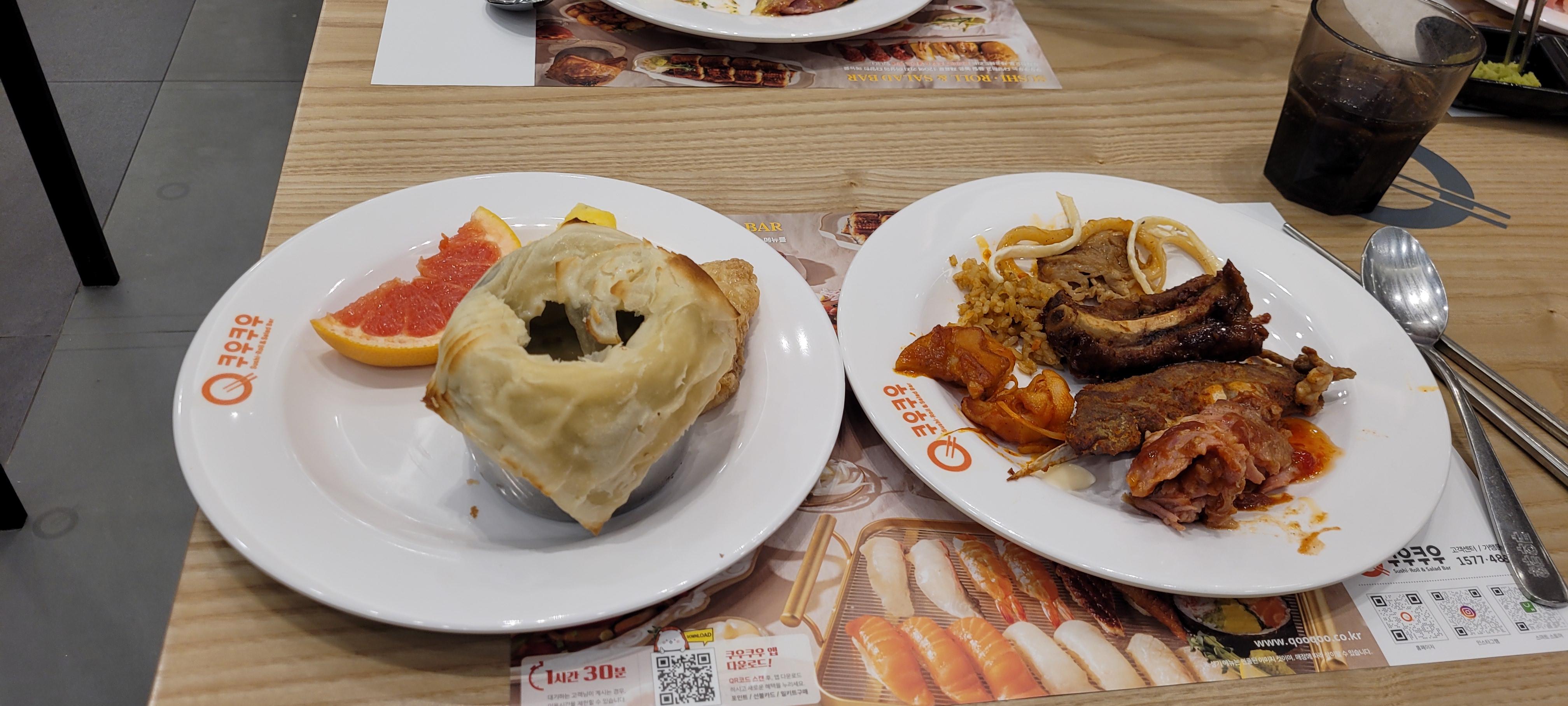 #남양주 쿠우쿠우# 마석점#무한리필초밥뷔페 - 마석 맛집 추천 쿠우쿠우 마석점