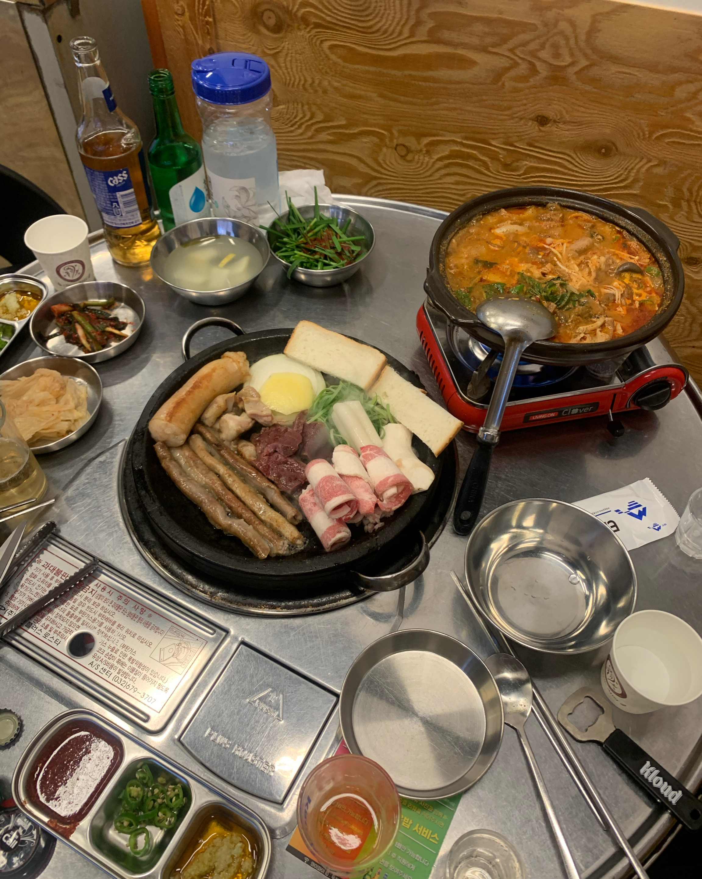 맛있어요 ~ 2인세트 시켜서 딱 둘이 먹으니 너무 좋네요 ^^ - 불당동 맛집 우정한우곱창