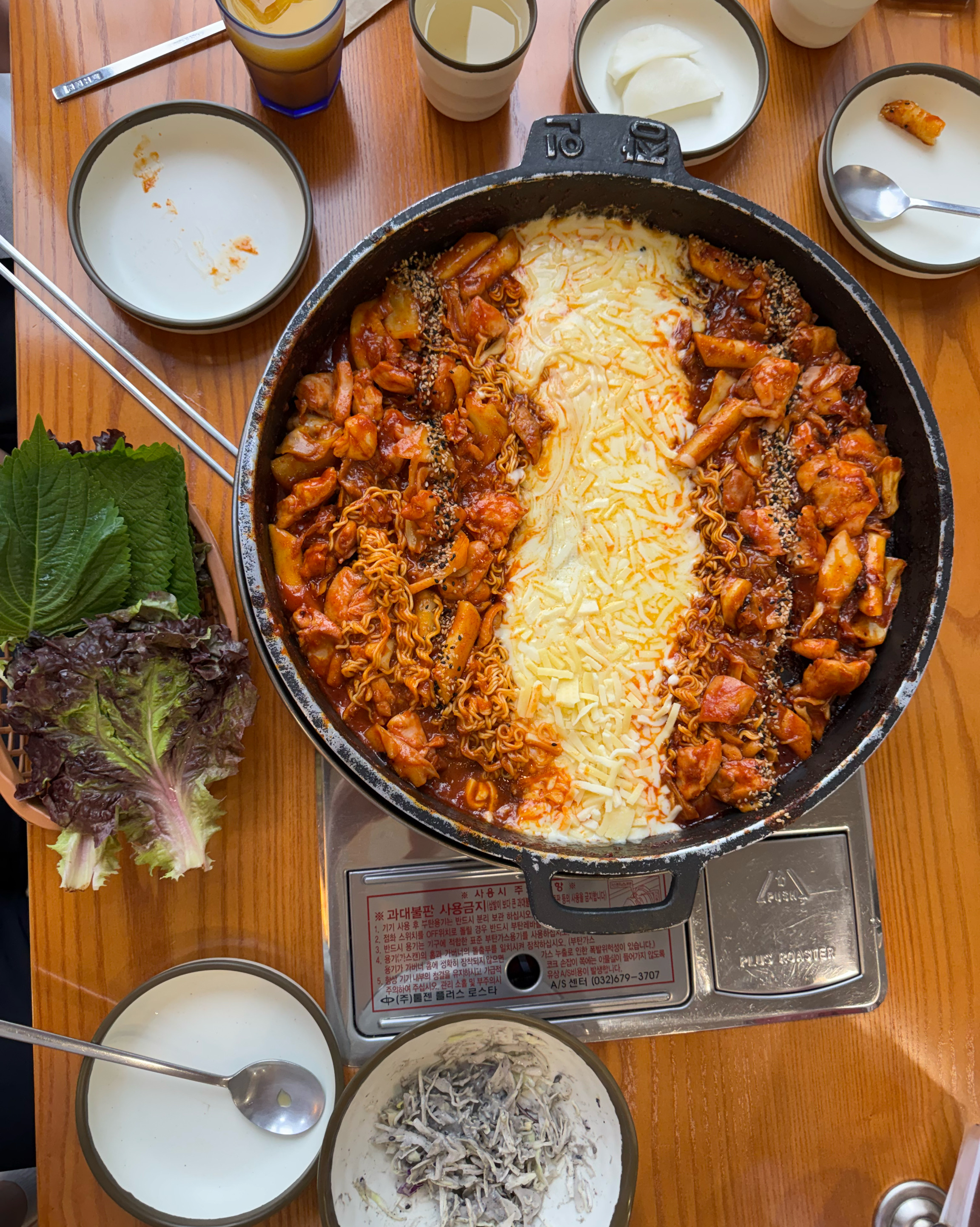 지난번 방문때 맛있어서 이번엔 가족들과 함께 왔어요 - 불당동 맛집 장인닭갈비 불당점
