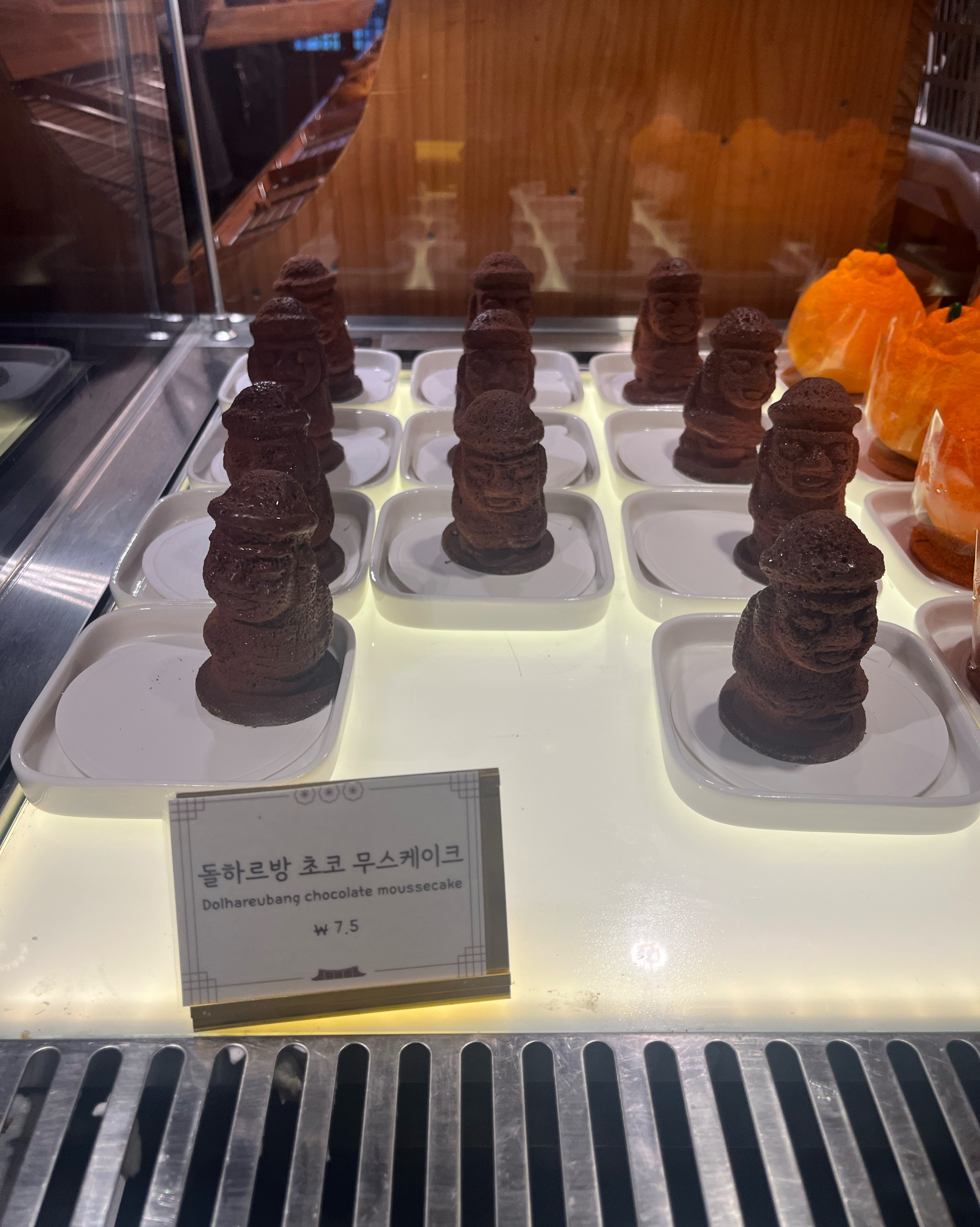 한옥카페중 정원이 가장 크고 멋스러운 곳인듯합니다 - 제주 맛집 미쁜제과