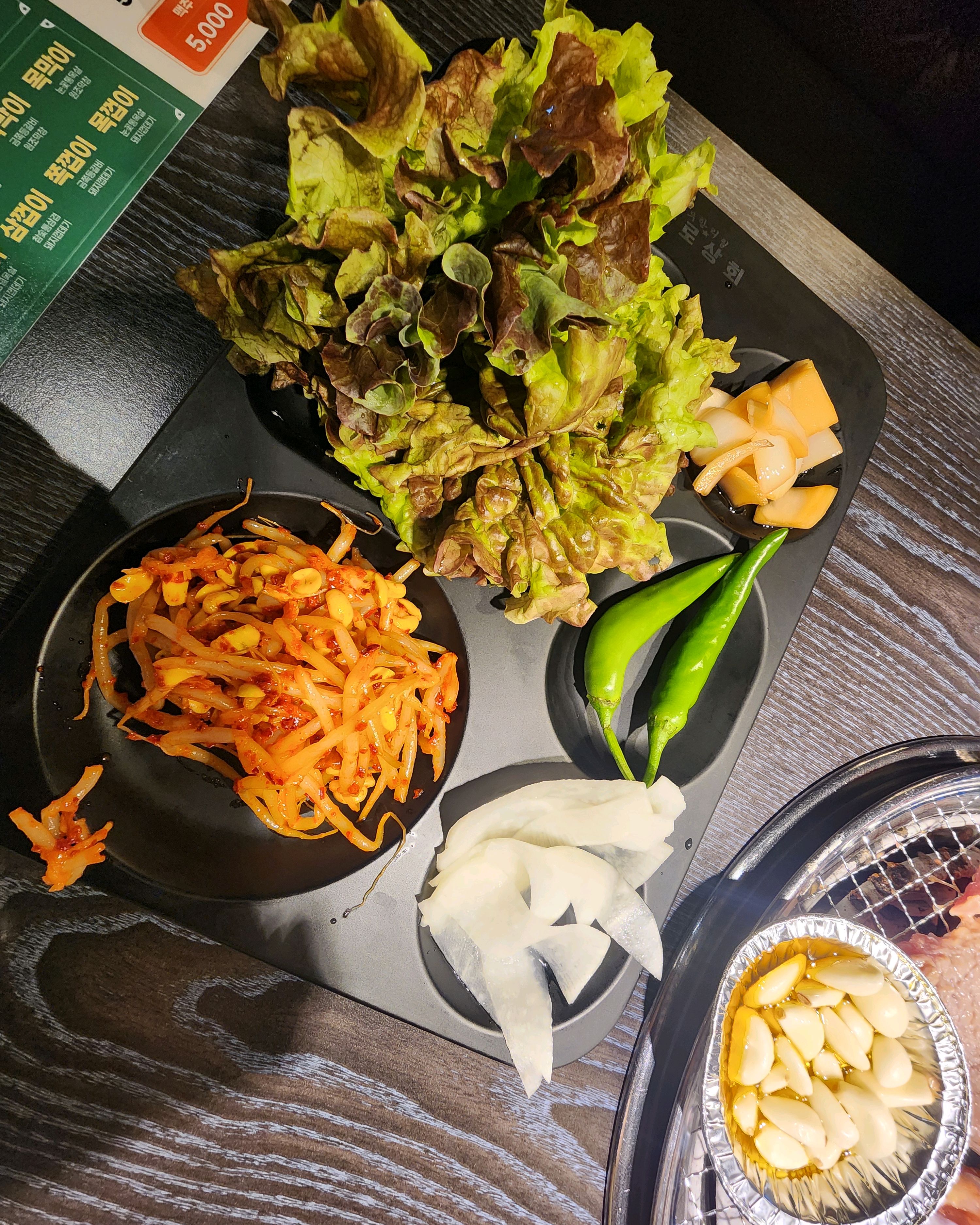 세상에나 이렇게 깔끔한곳은 처음이에요 - 불당동 맛집 화로상회 천안불당점