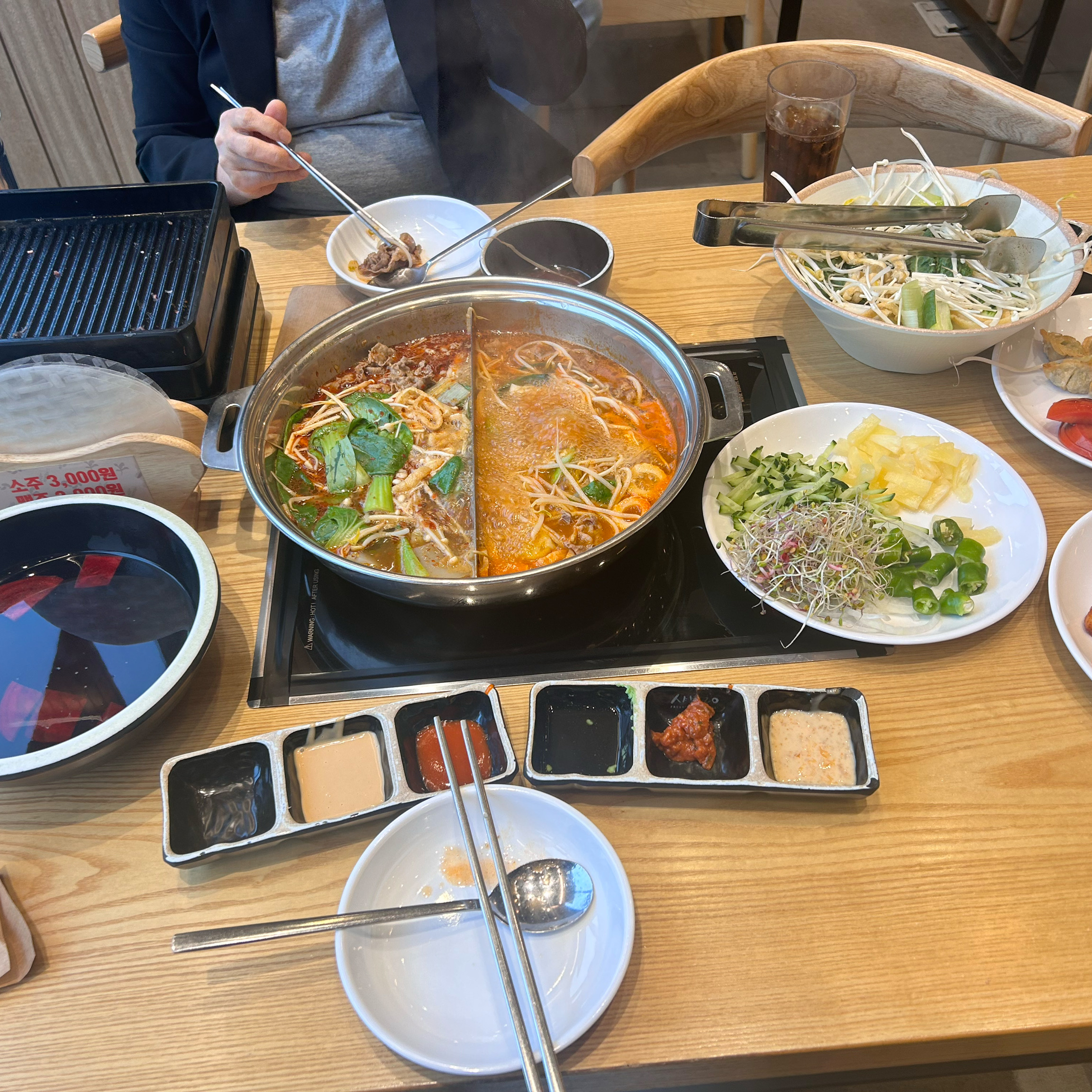 훠궈 육수 있어서 너무 좋아요!! 정말 맛있아요~ - 평택 용이동 맛집 샤브20 평택점