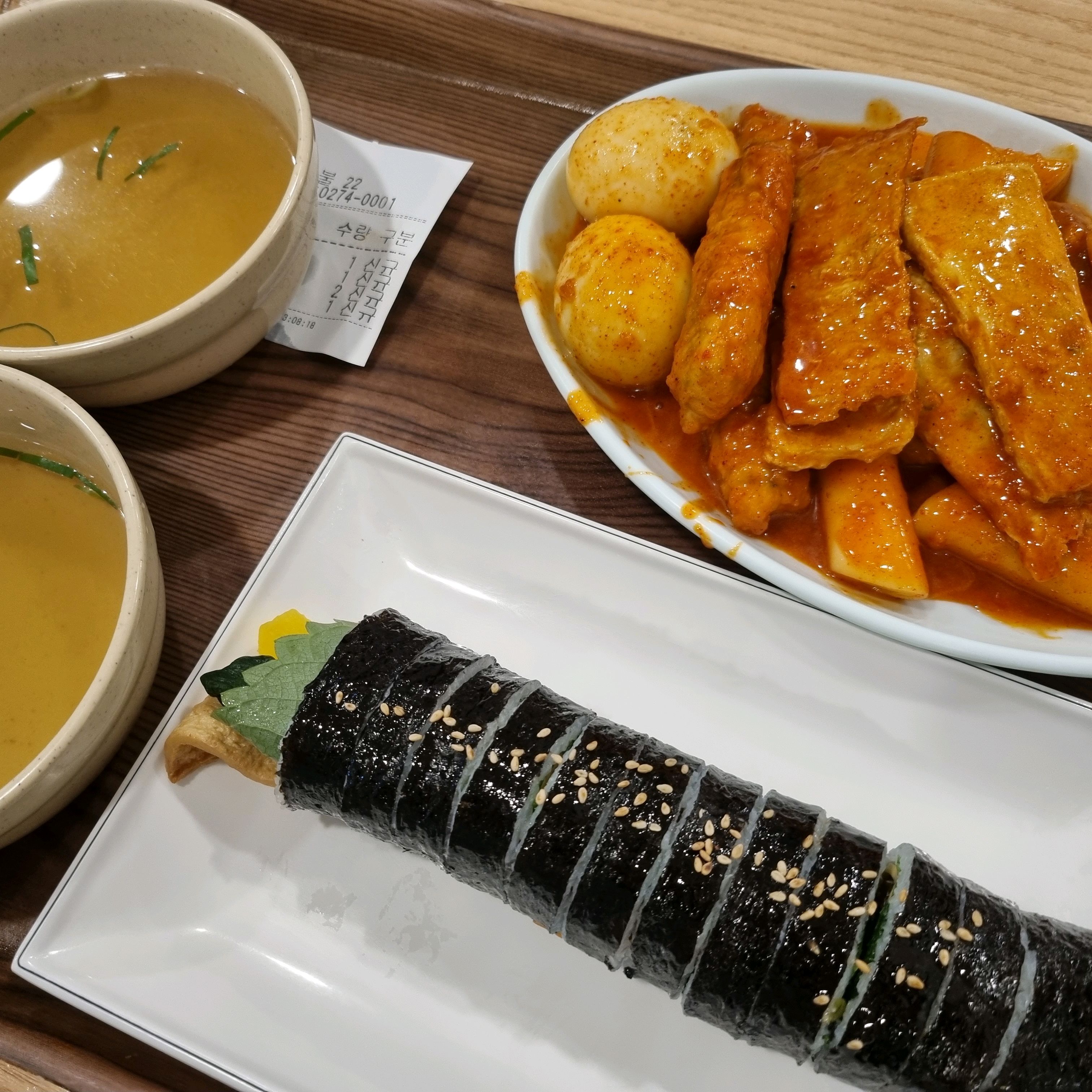대전 맛집 바로그집 13번째 리뷰 이미지