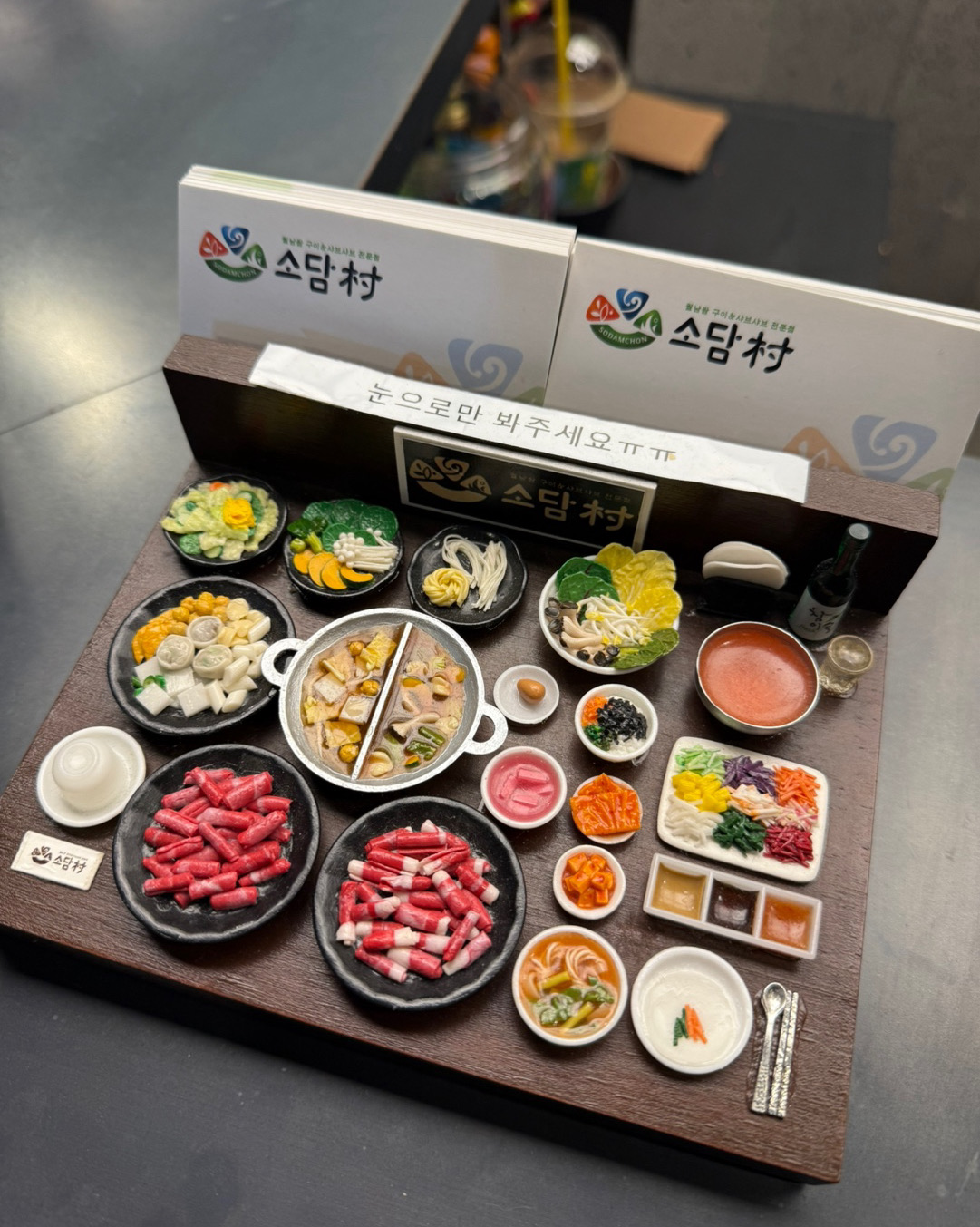 가성비 최고예요. 메뉴도 많고 특히 버섯샤브 강추! - 화정역 맛집 소담촌 화정점