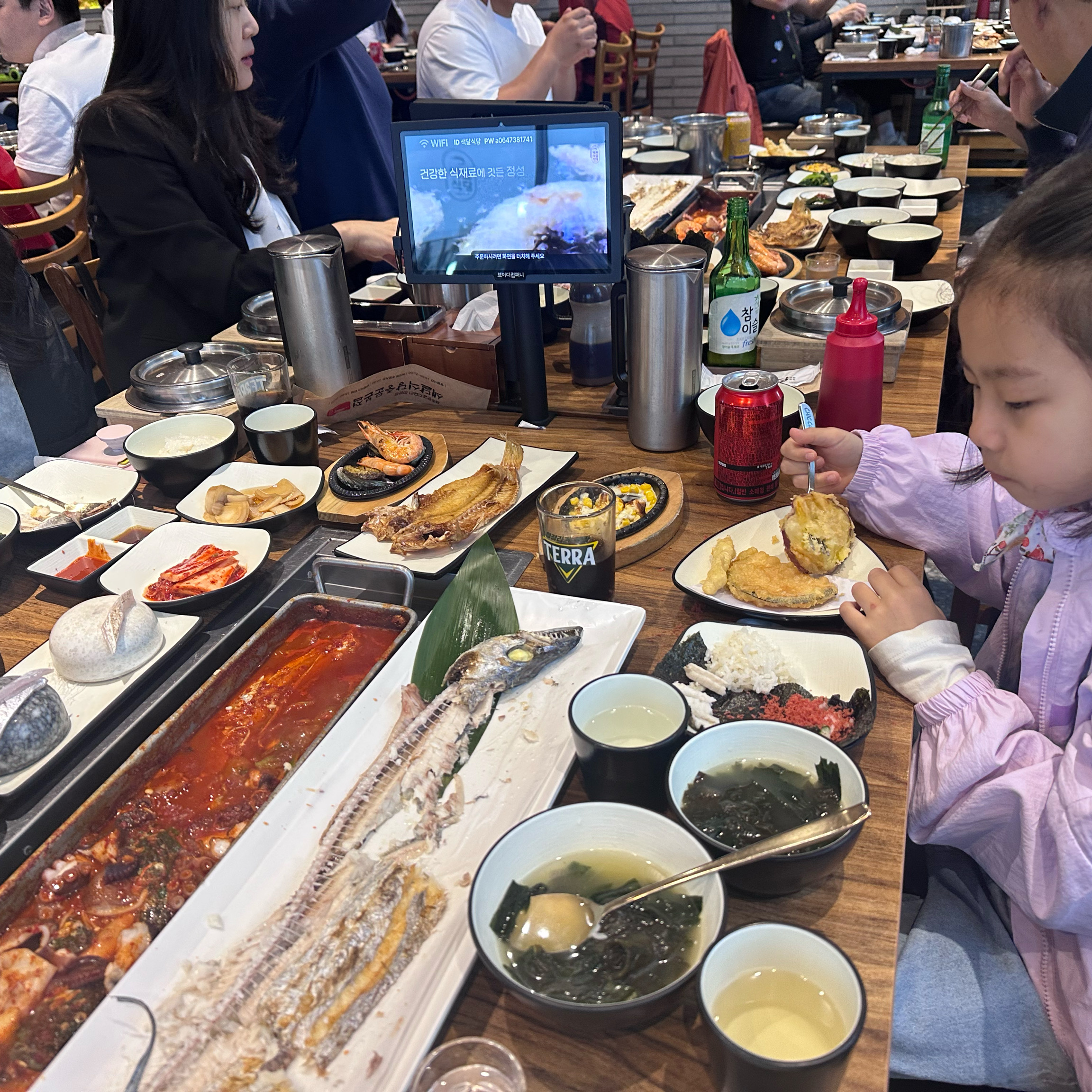 제주도에서  넘나  맛집을 알게 되어서  좋았어여 - 제주 맛집 색달식당