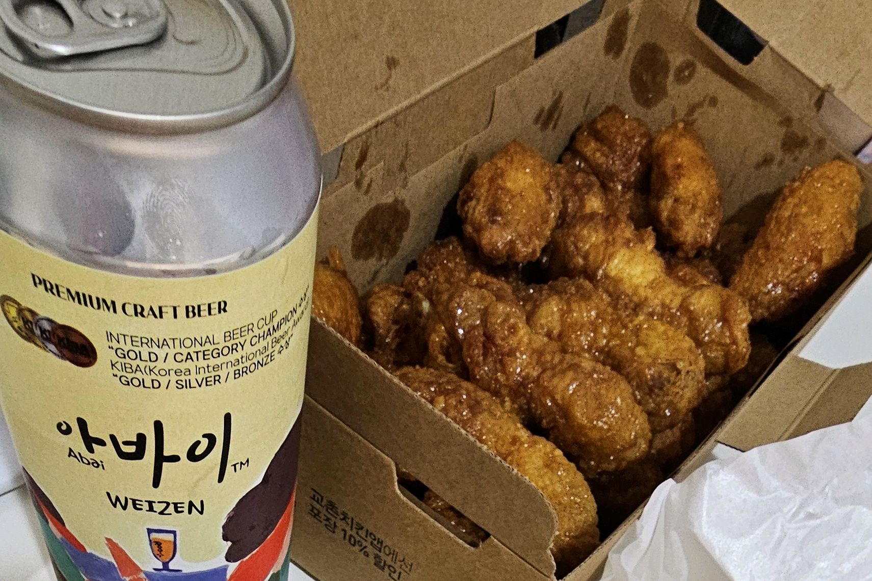 교촌치킨 동명점 10