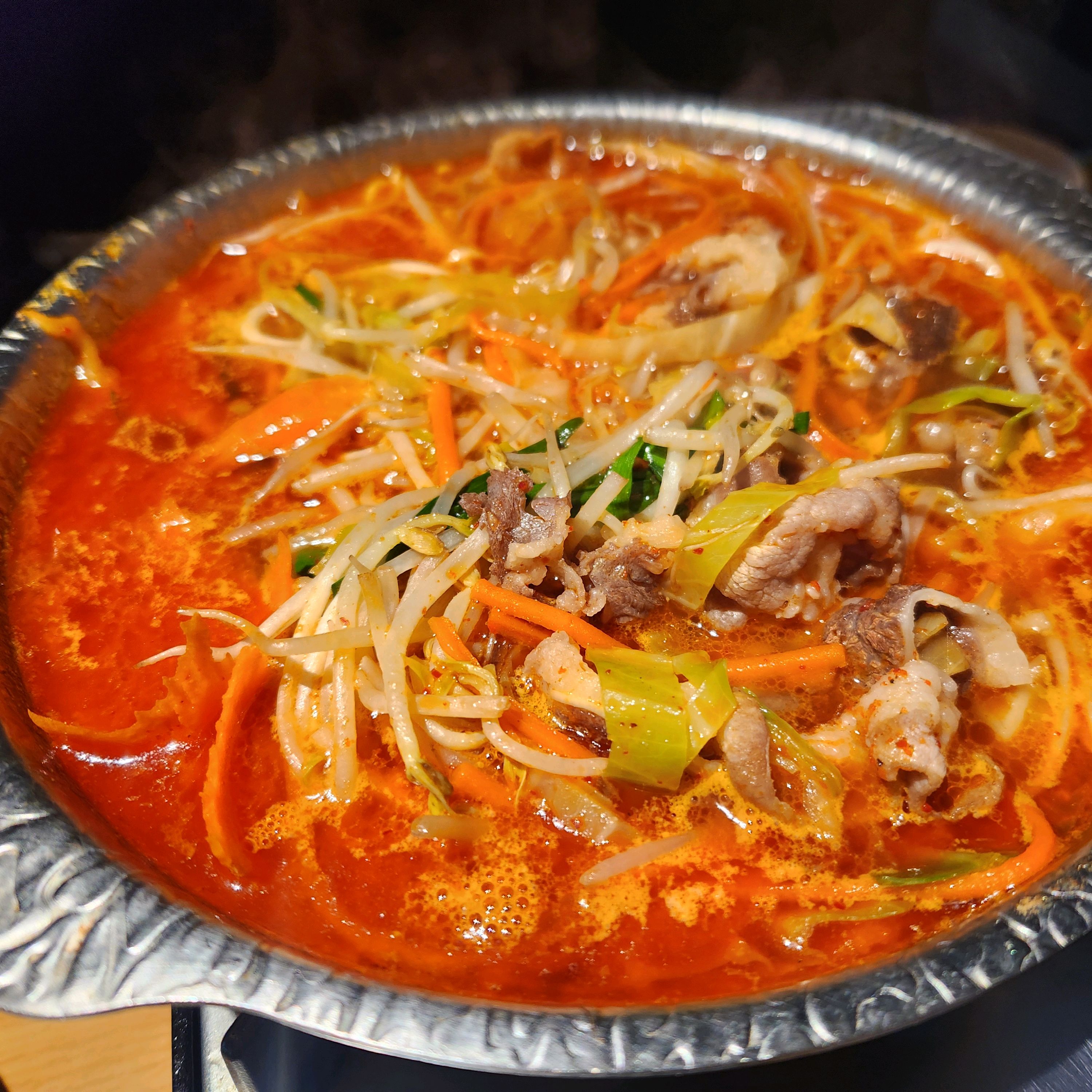 차돌나베 얼큰하니 맛있어요~ - 구월동 맛집 하타네 구월점