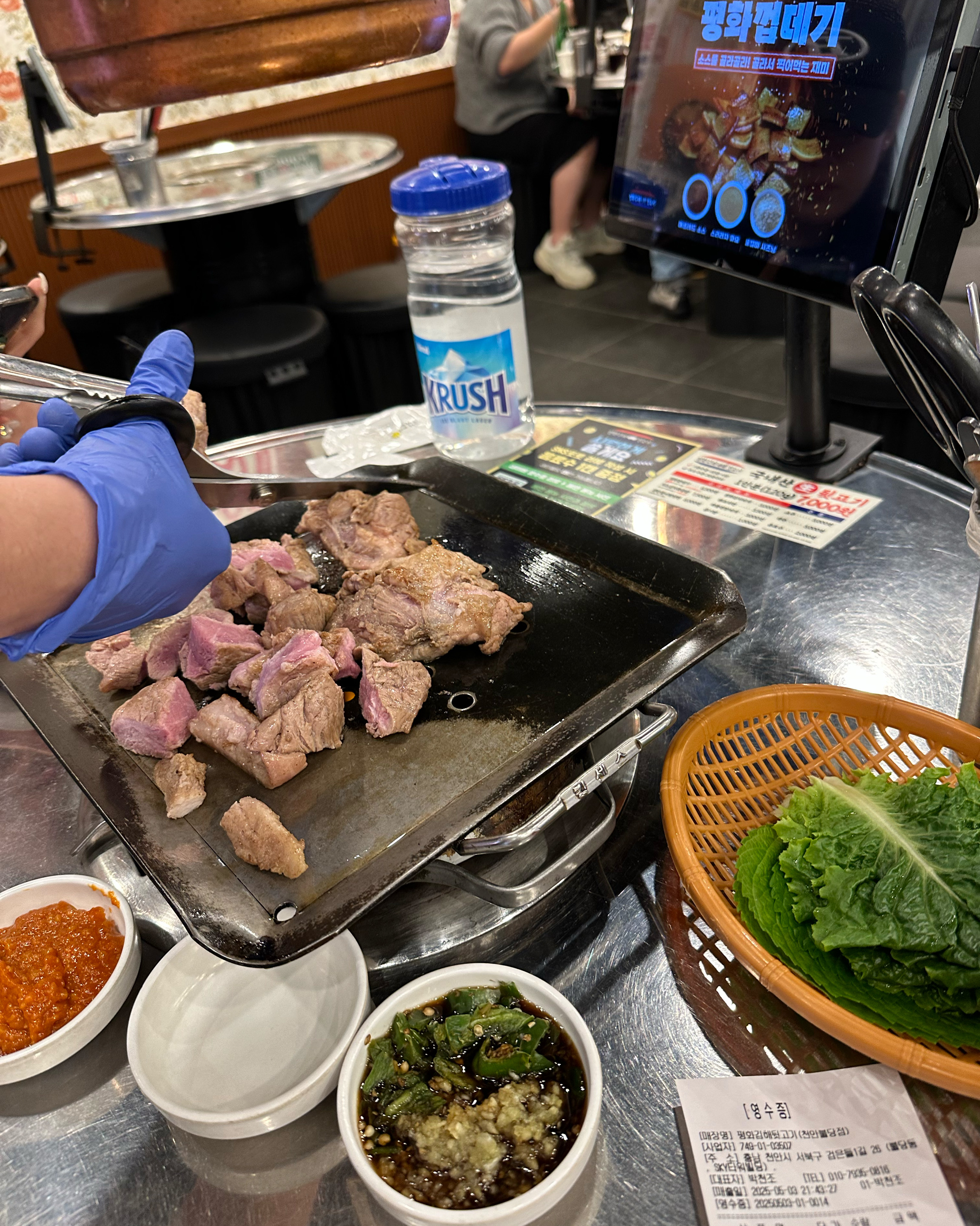 직접 고기도 구워주셔서 넘 좋구, 맛있는 볶음밥 꼭드셔보세요! - 불당동 맛집 평화김해뒷고기 천안불당점