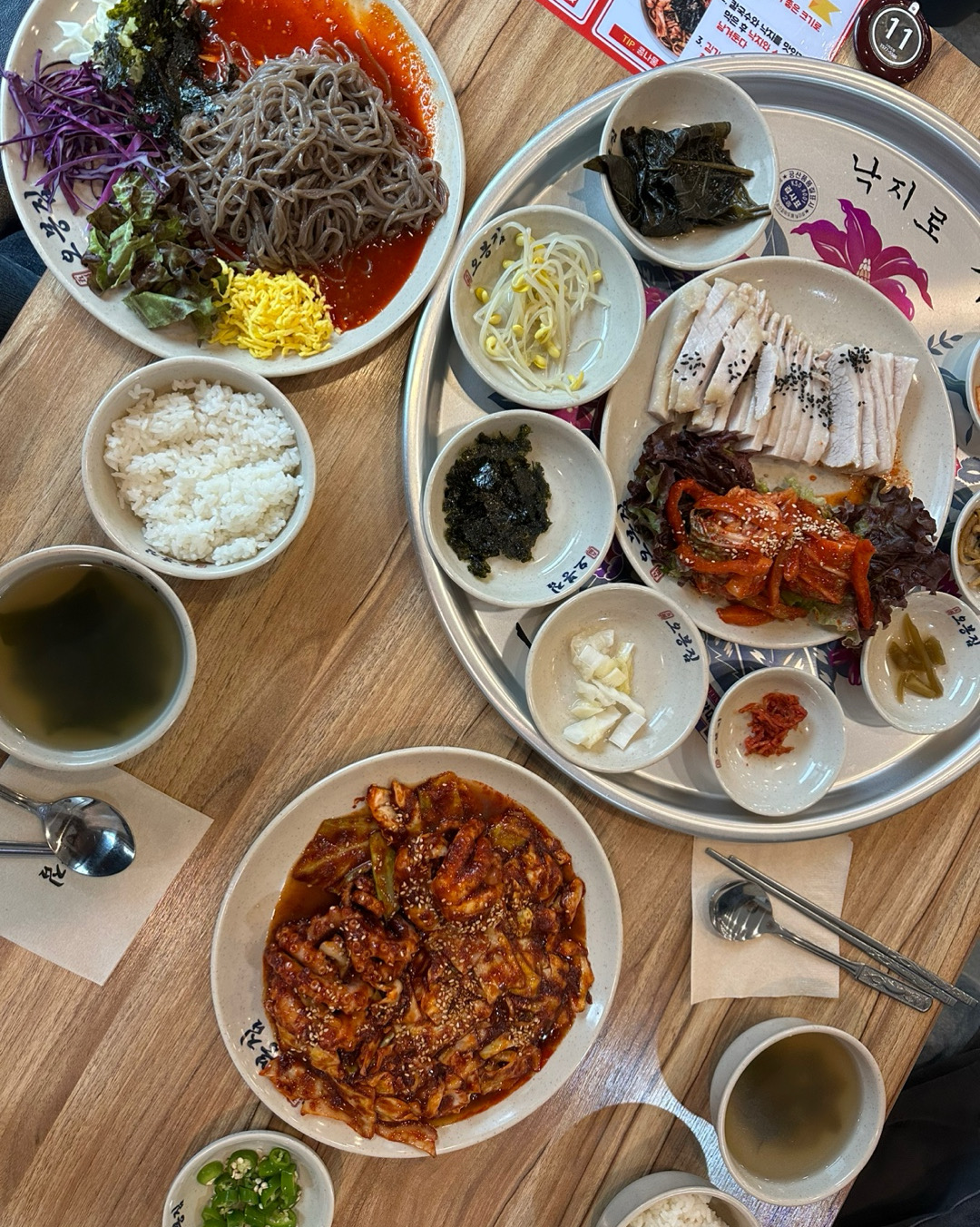 낙지볶음이 매콤하니 맛있게 매웠어요! - 아바이마을 맛집 오봉집 강원속초점