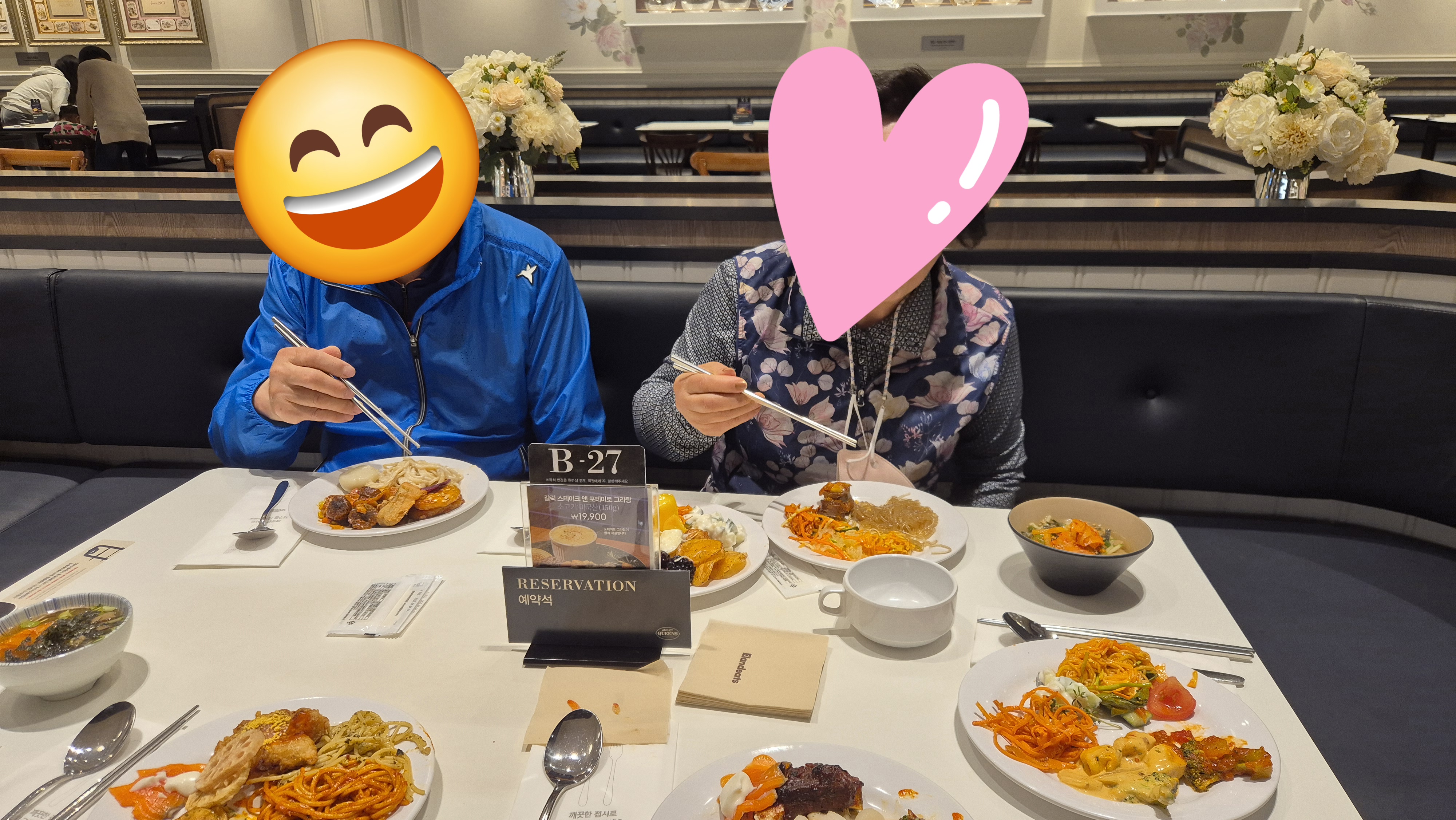 가족들과 만족하는 음식이였어요 - 양주 덕정 맛집 애슐리퀸즈 이마트 양주점