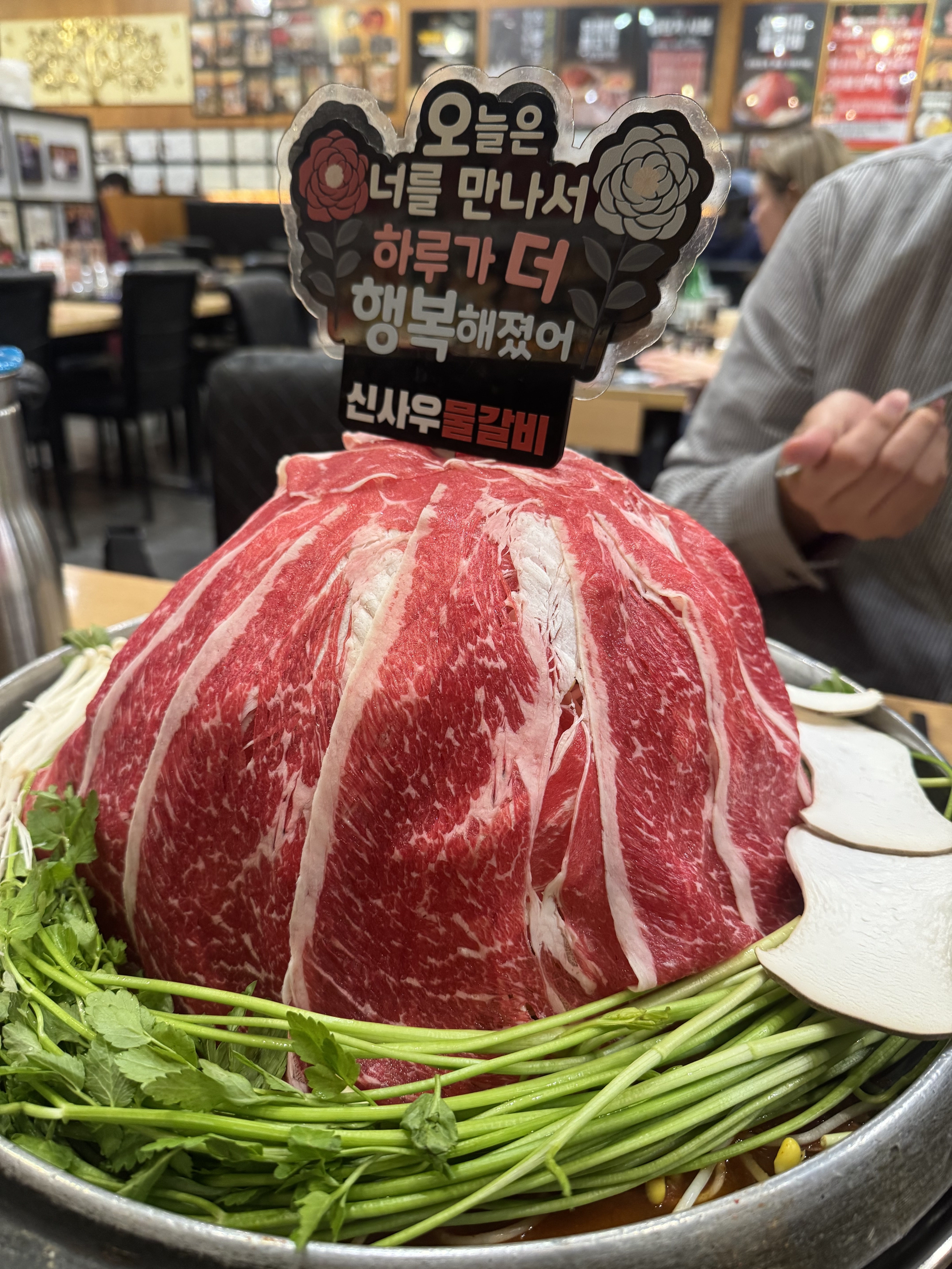 다른 지점보다 양이 더 많은 것 같아요. - 불당동 맛집 신사우물갈비 불당본점