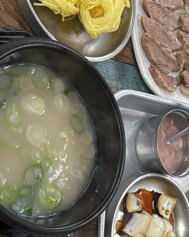 굿 - 대구 맛집 시골돼지국밥