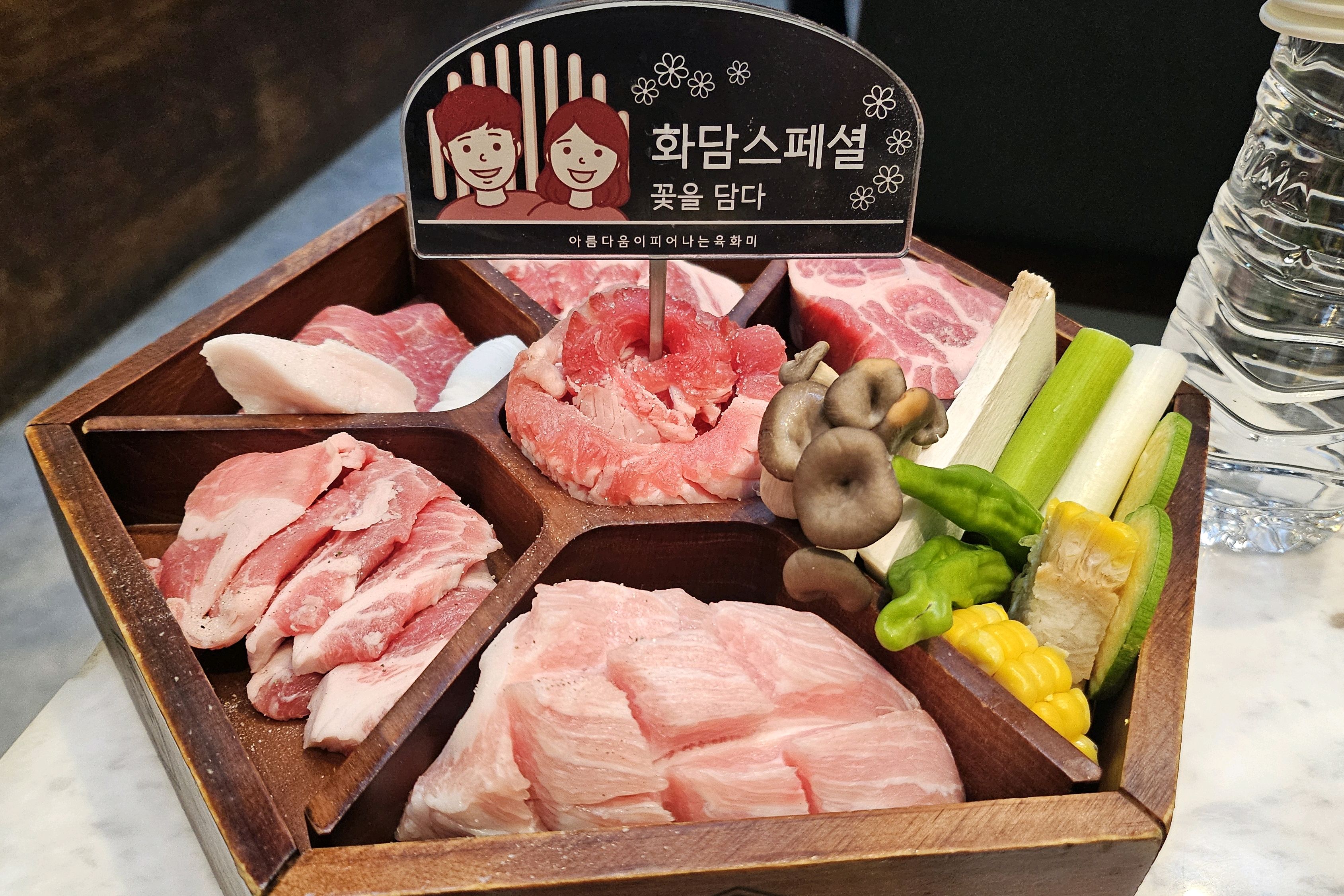 어린이날 나들이 이후에 아이가 돼지고기가 먹고싶대서 왔어요~~ 가족외식하기 너무 좋아용!!