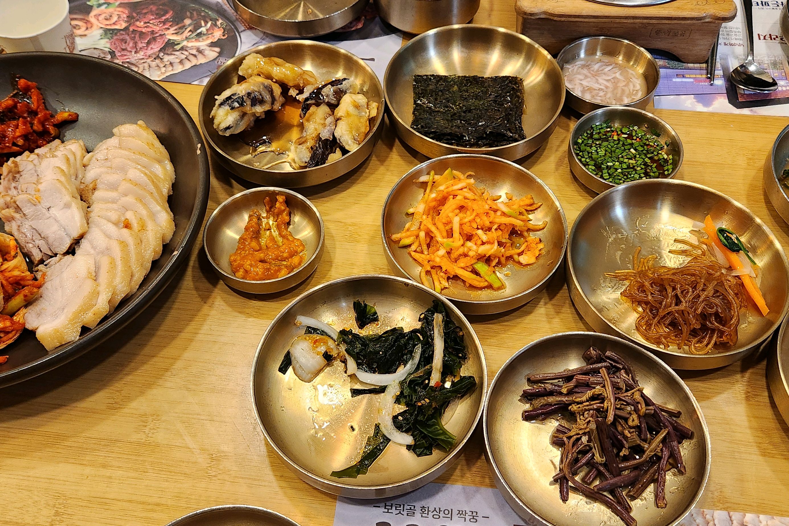 가족모임 자주 하는곳이에요 - 인천 맛집 보릿골 정찬