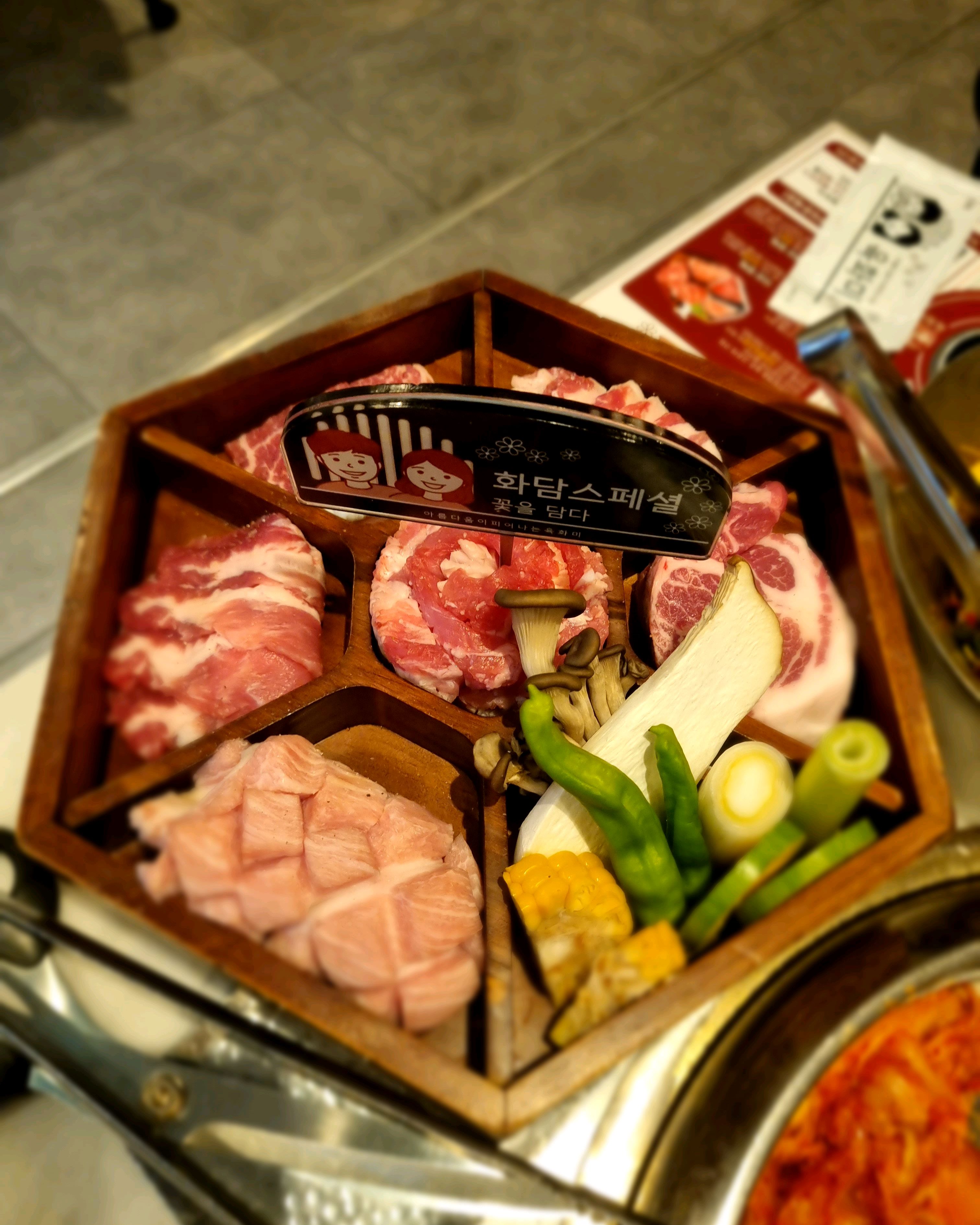 아이들이 육화미 고기를 가장 좋아해서 돈육먹을땐 육화미로 직행해요^^ - 불당동 맛집 육화미 천안본점