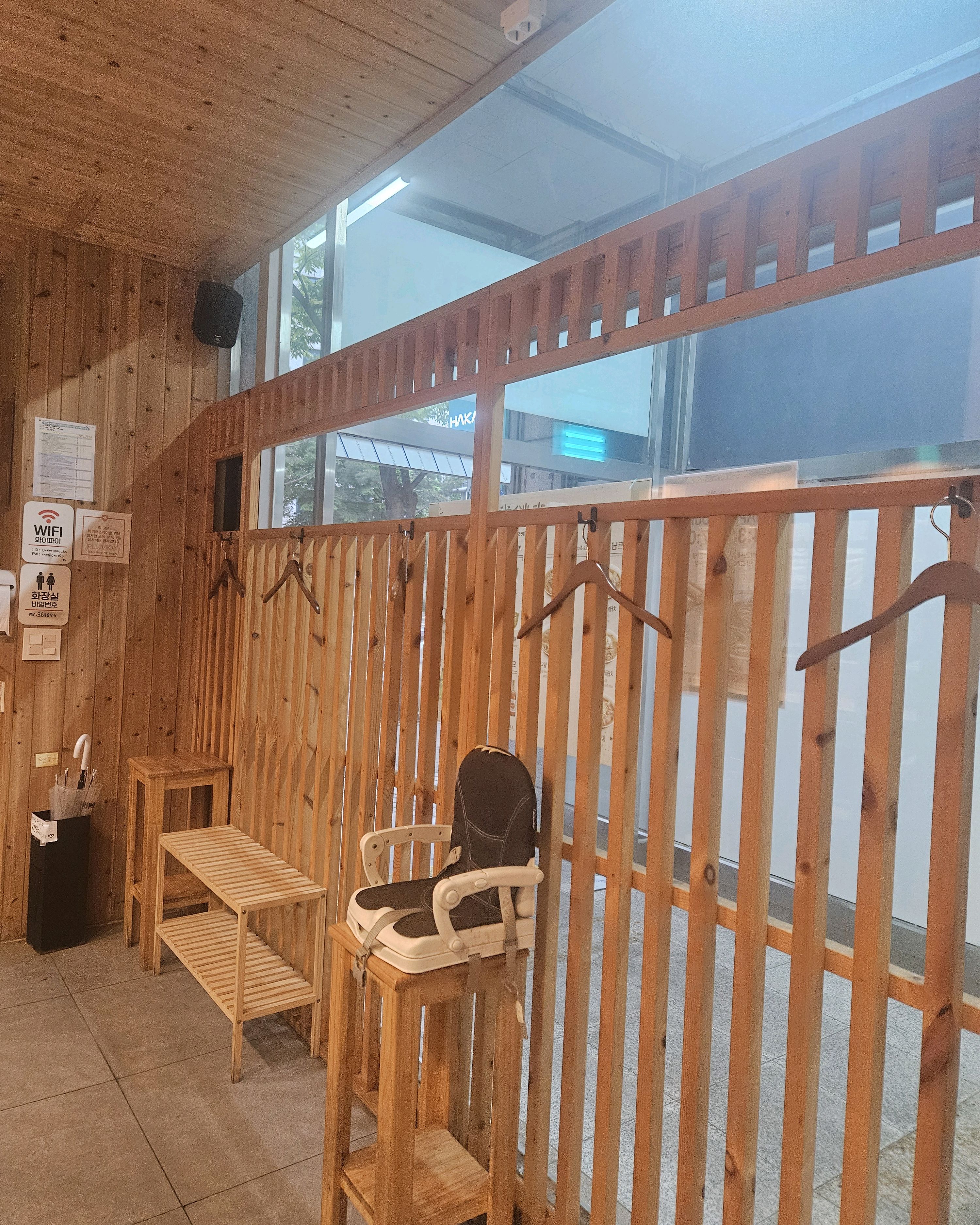 쌀국수 국물이 끝내줘요 - 계양구청 맛집 미분당 계양구청점