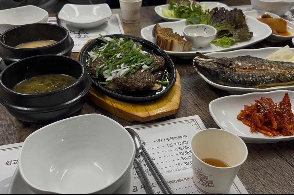 맛있어요! - 인천 맛집 강화섬쌀밥집