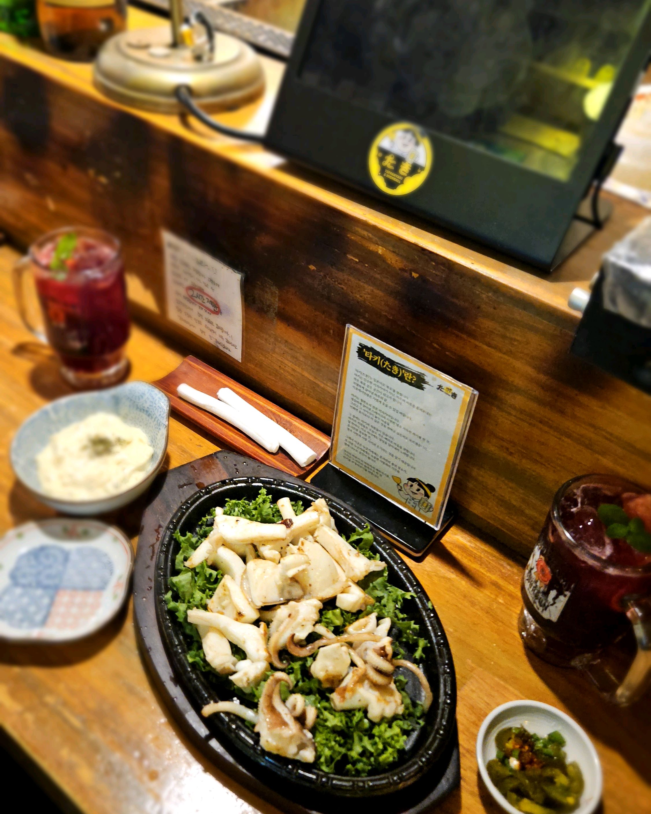 일본온 줄!! 분위기며 메뉴들이 다양하고 다찌에 앉아 먹으니 분위기까지 물씬♡ - 인천 맛집 타키 본점