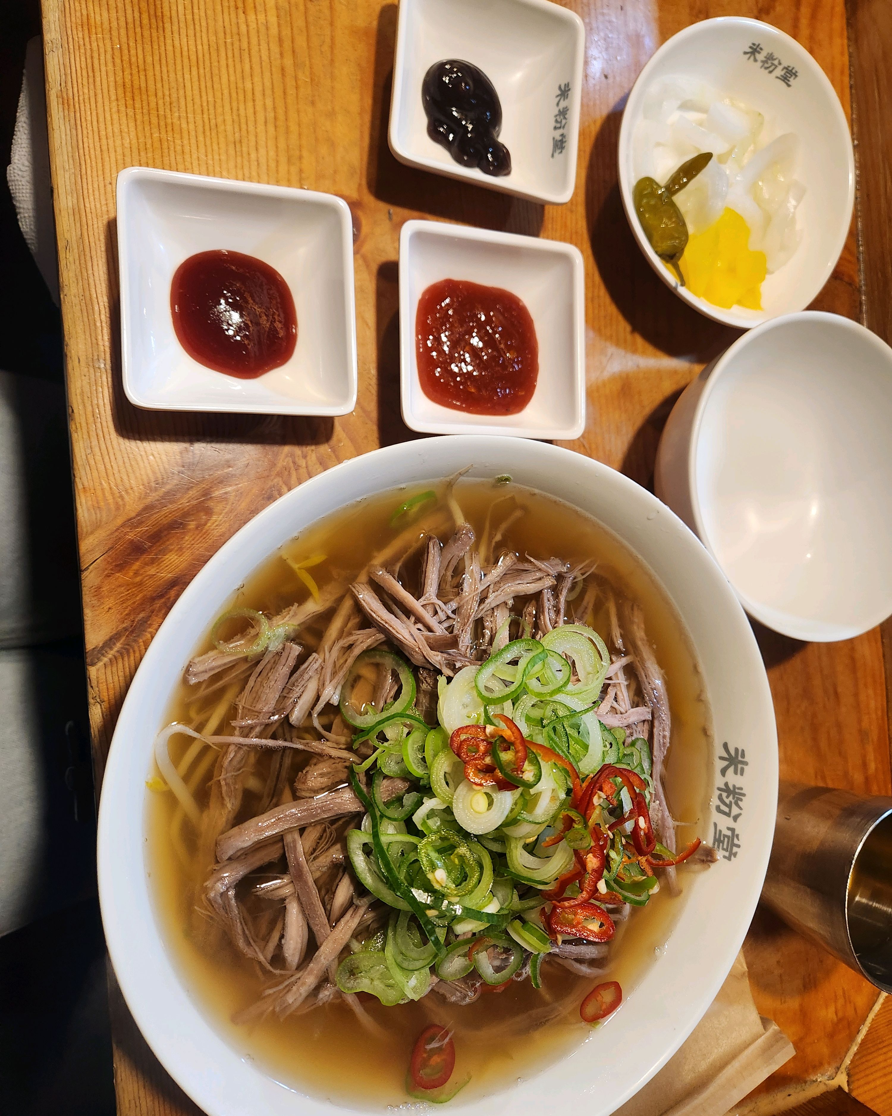 먹어본 쌀국수 중에 최고최고 - 신촌역 맛집 미분당 신촌본점