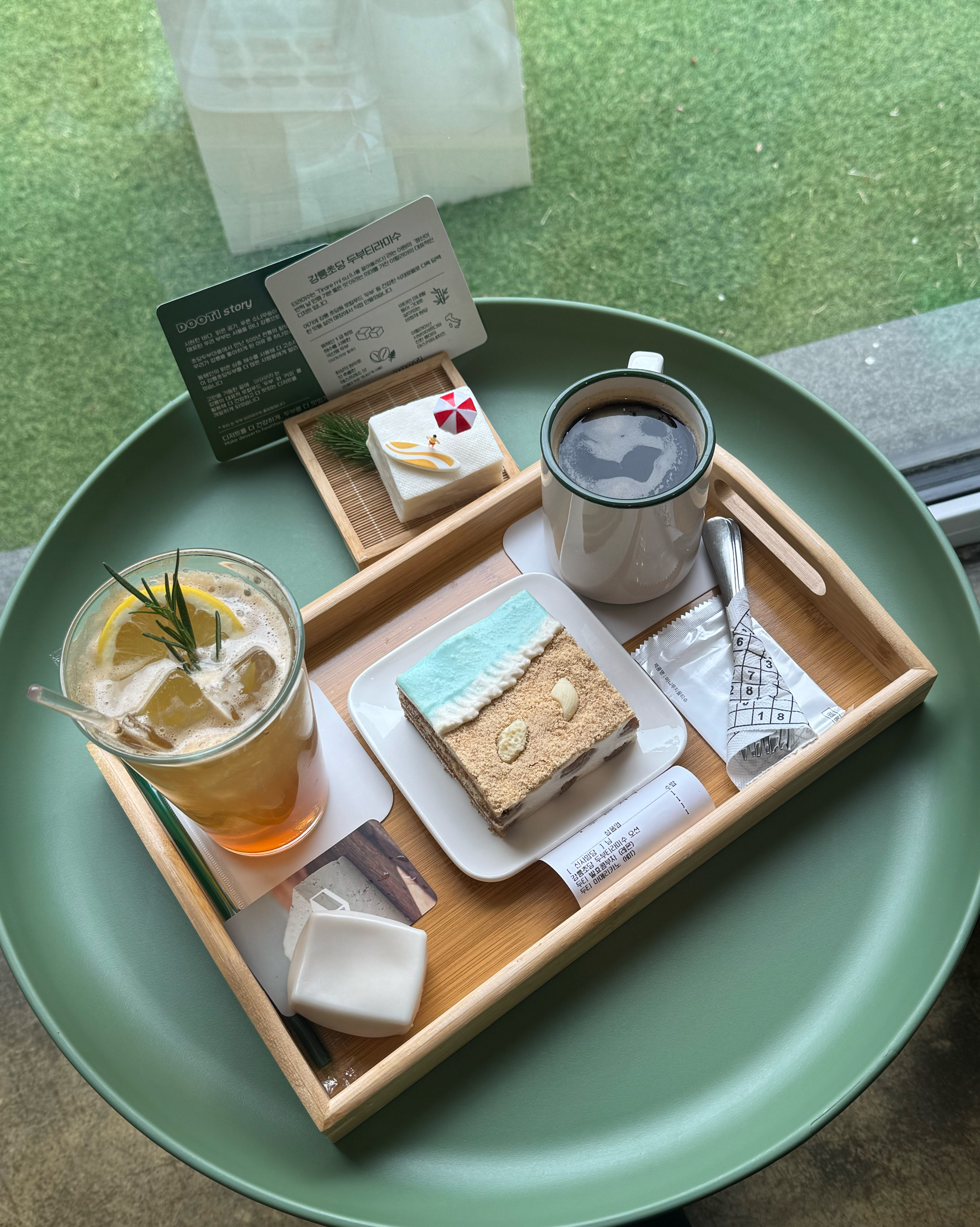 동해안1급 청정해수를 사용한 국산콩두부티라미수 ! - 경포대 맛집 강릉초당두부티라미수