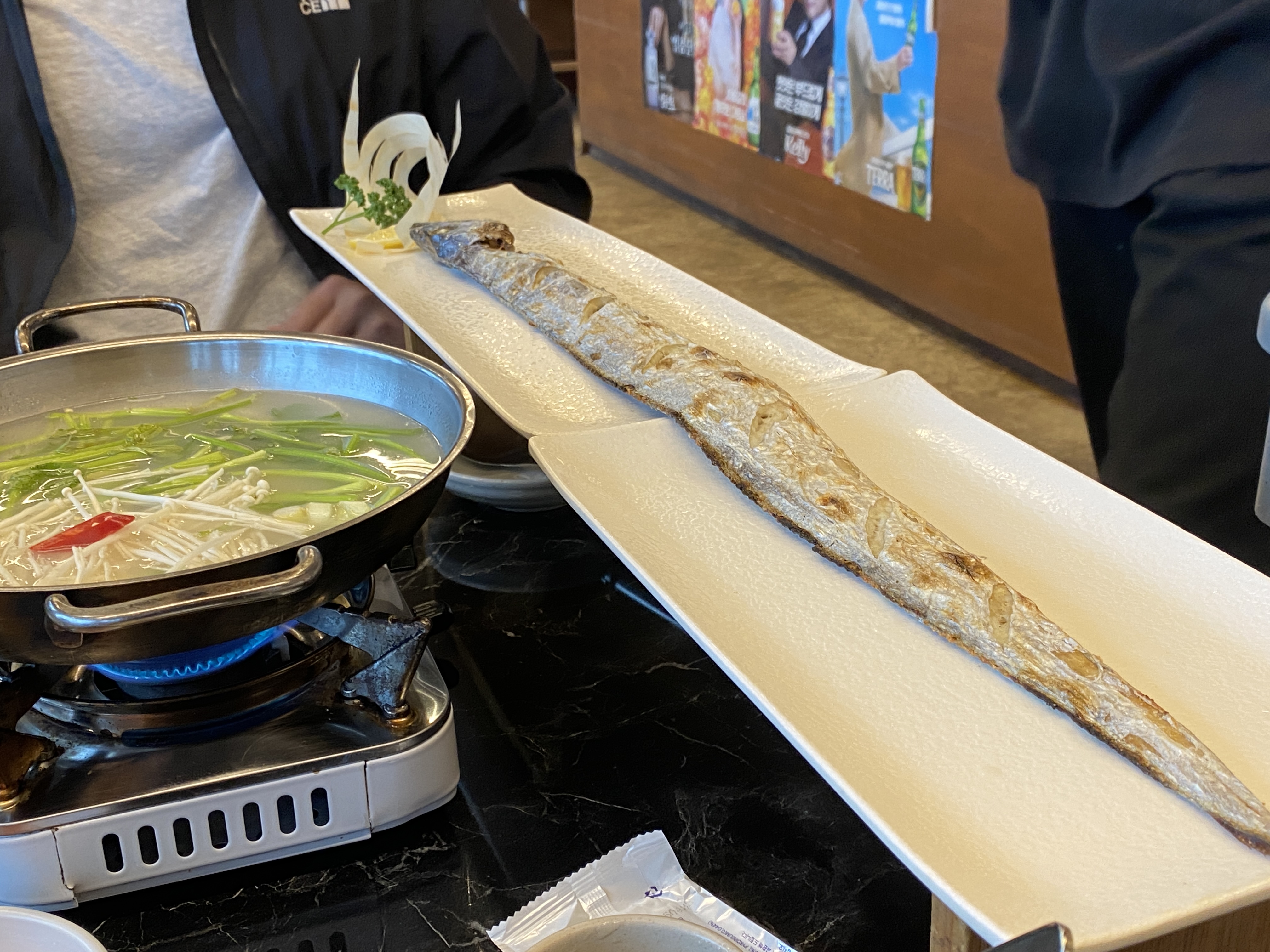 뜨악! 비추!! - 제주 맛집 계절식탁 함덕점