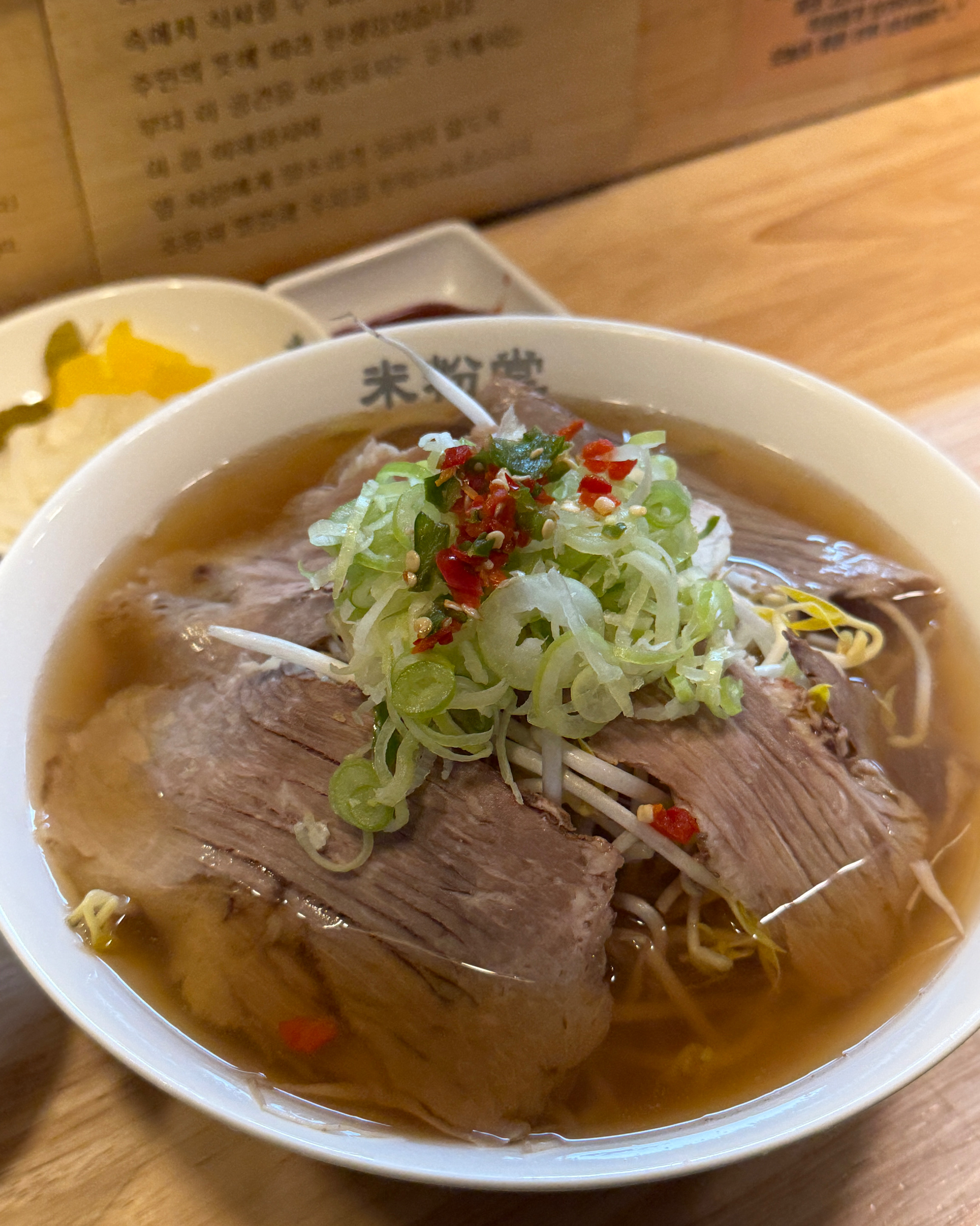 해장하러올때마자 달려오는곳.. - 인하대역 맛집 미분당 인하대점