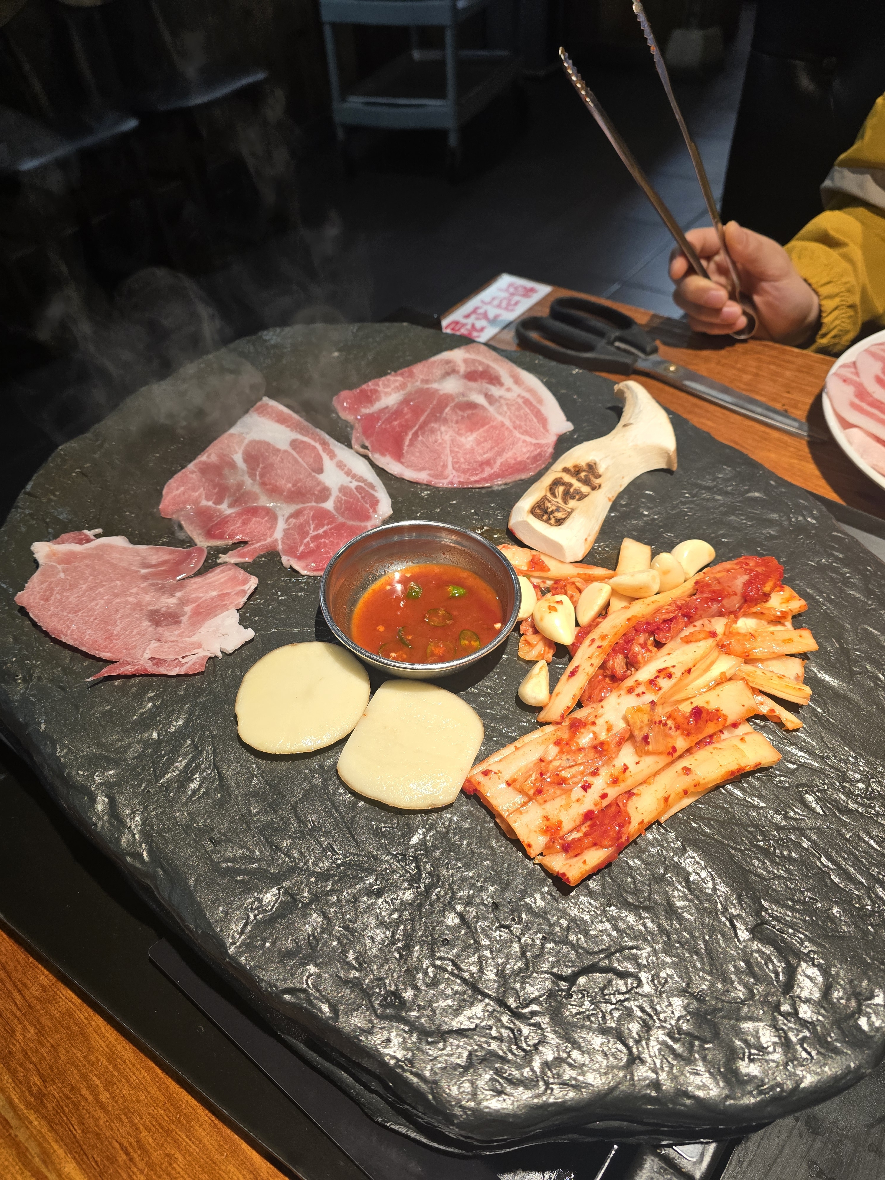 석돈 이미지
