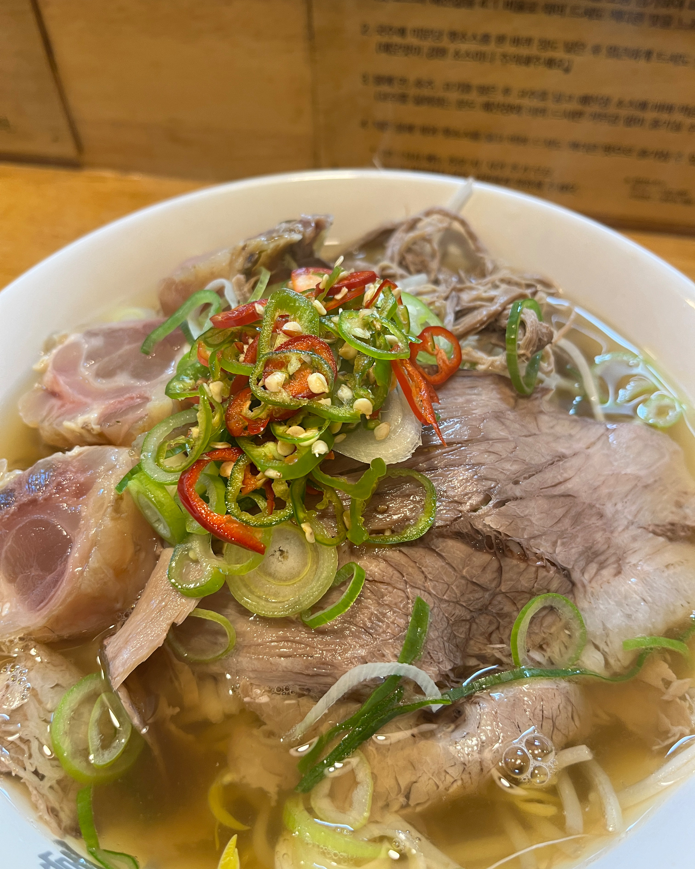 재재재재재재재재방문입니다. - 청라 맛집 미분당 청라점