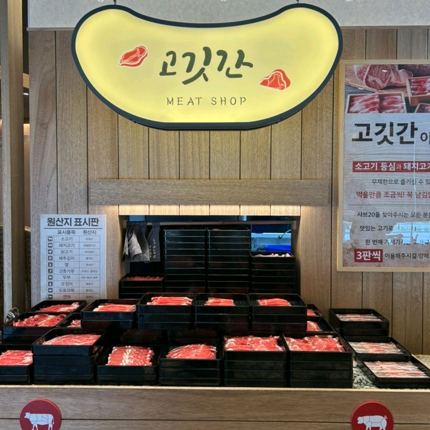 주차장이 넓어서 주차하기 좋고, - 오산 맛집 샤브20 경기오산점