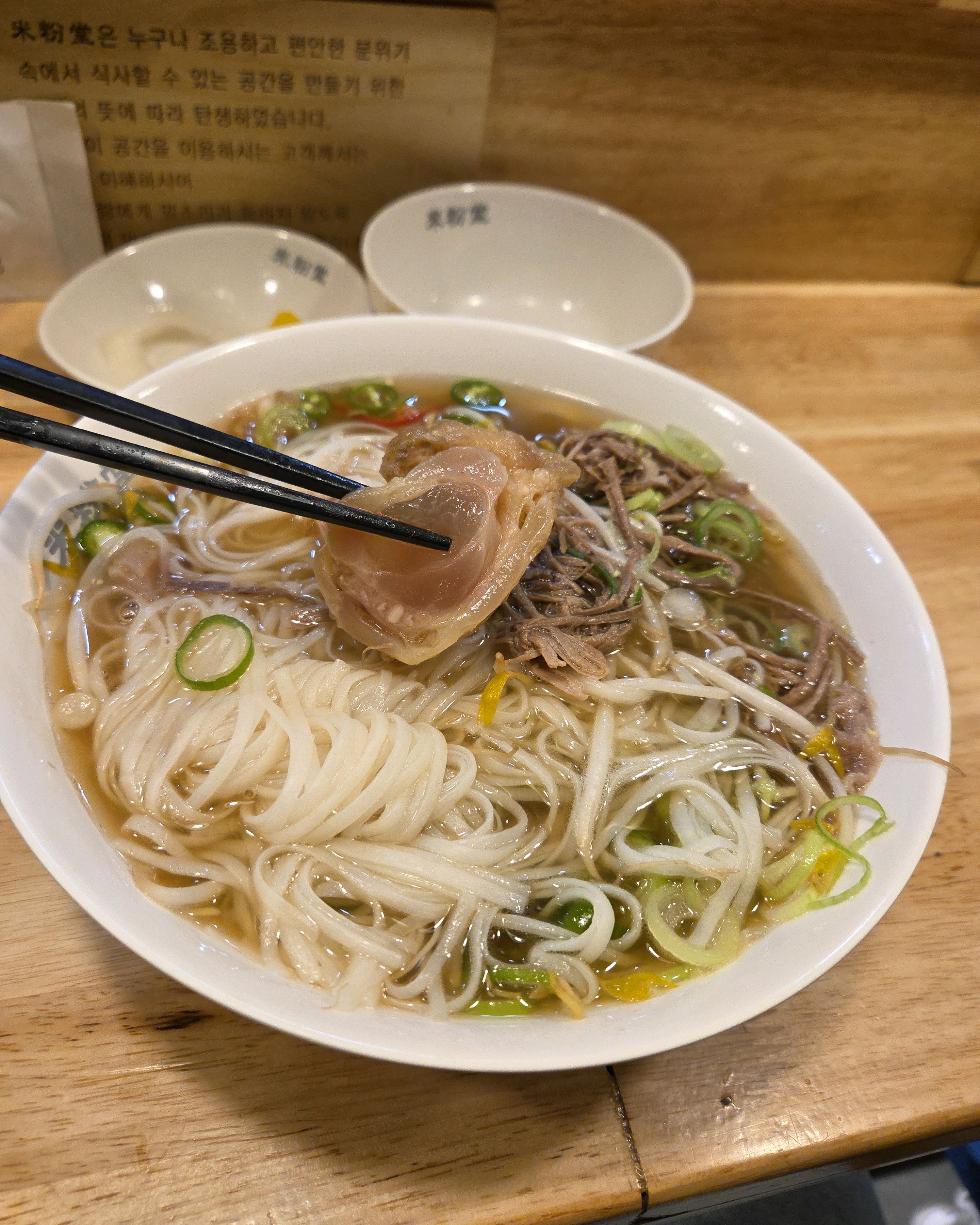 깔끔하고 진짜 맛있습니다. 깨끗하고 직원분이 하나 하나 다 챙겨주세요! - 상인동 맛집 미분당 상인점