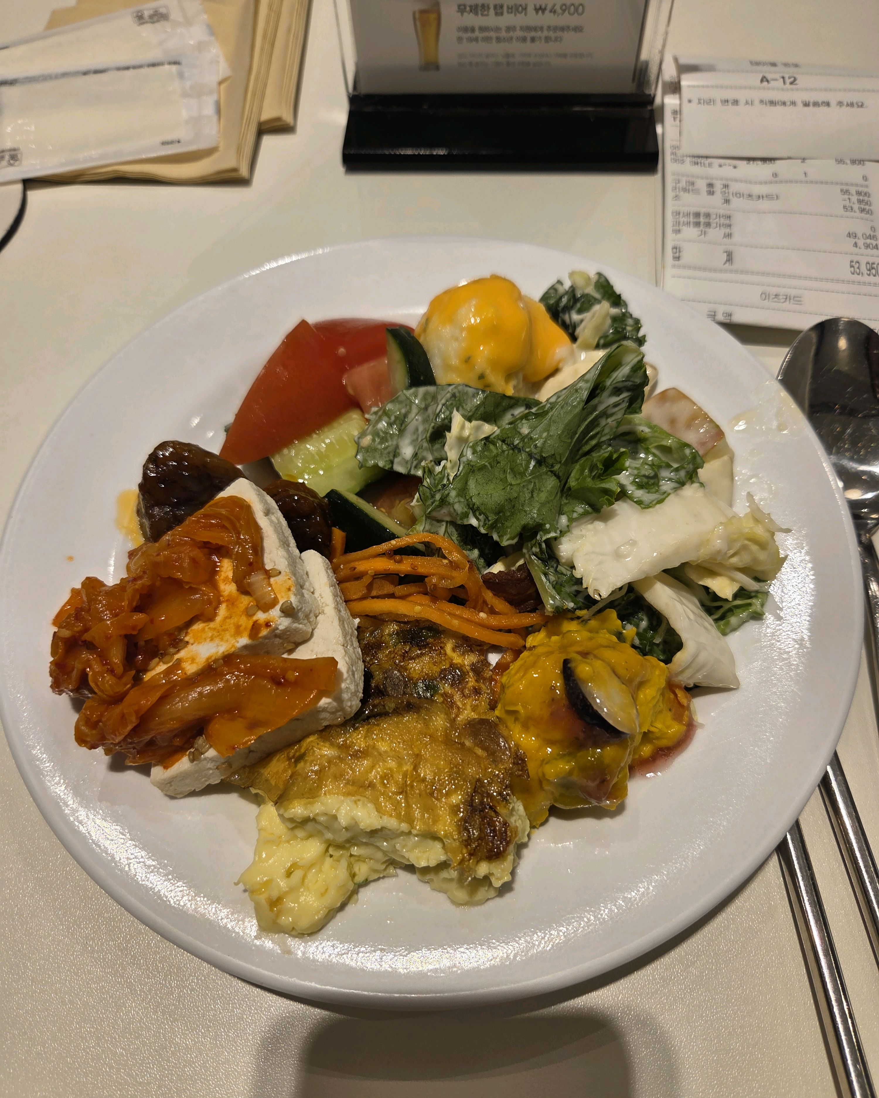 오늘도 사진은 두접시가 전부네요ㅎㅎ - 대구 이월드 맛집 애슐리퀸즈 롯데백화점 대구점