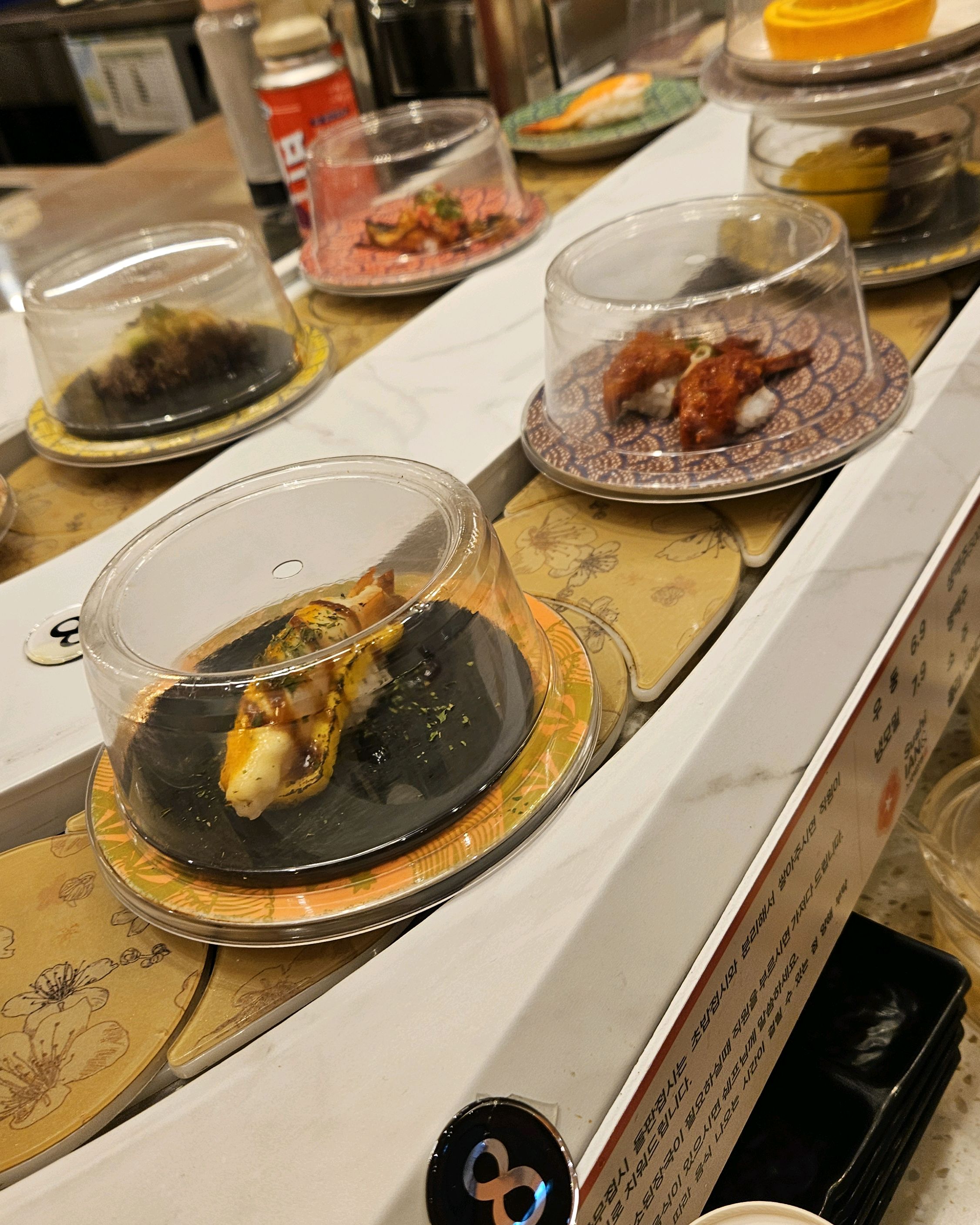 맛있어요! - 인천 맛집 스시이안앤 롯데마트부평점