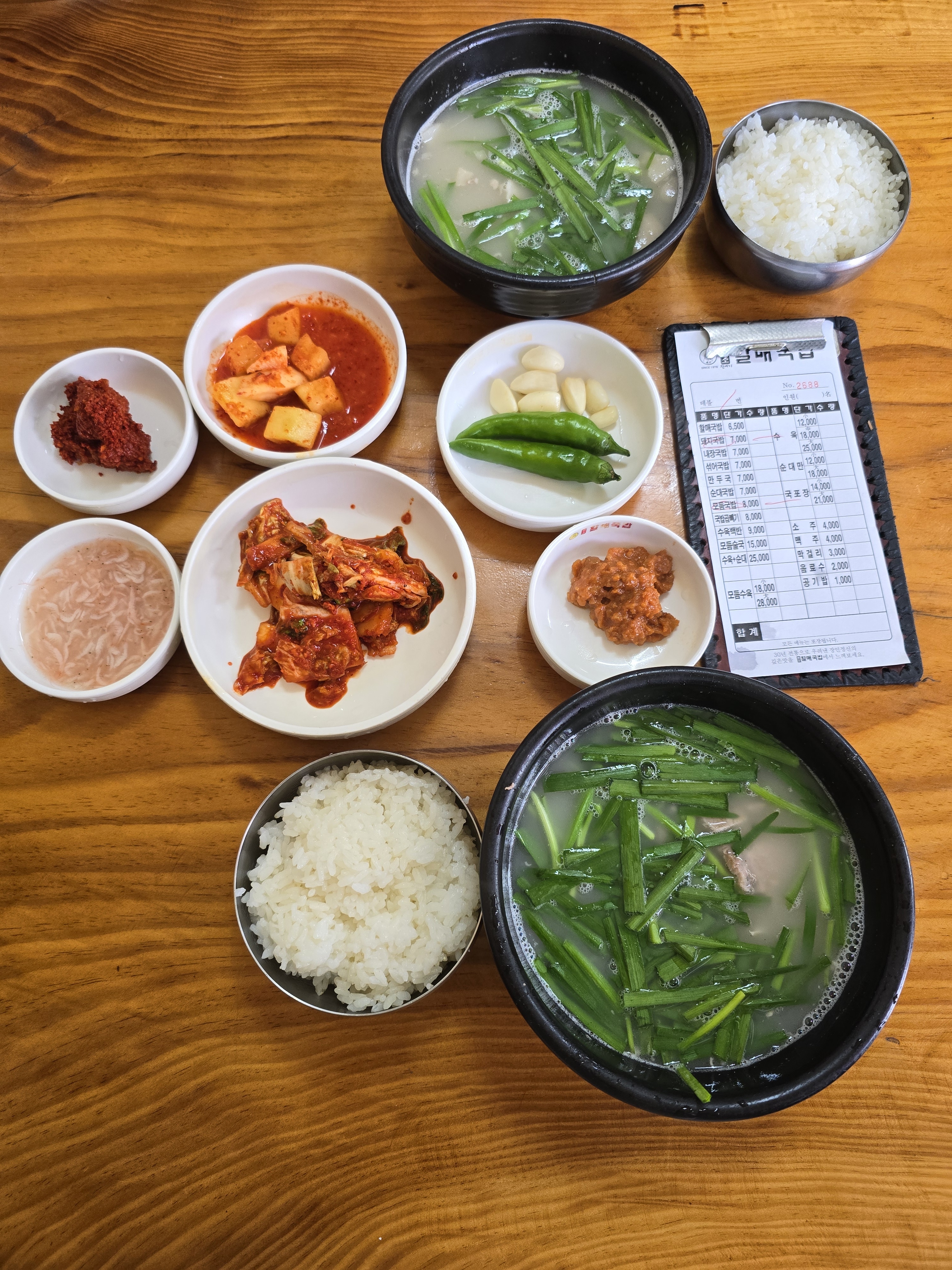 송정해수욕장 근처 웨이팅 맛집 가성비 맛집 - 송정 맛집 원조할매국밥