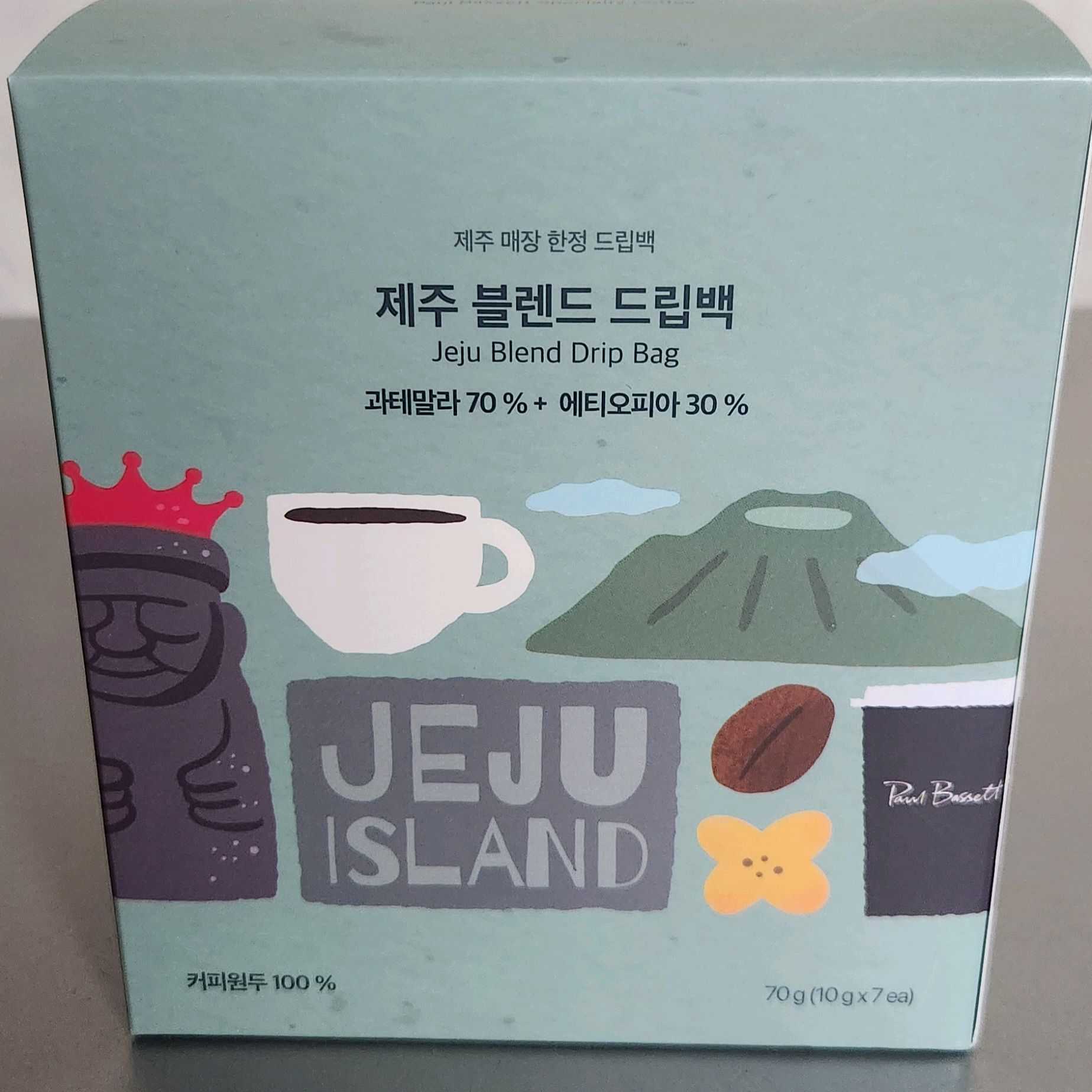 아직은 안먹어봐서 모르겠으나 폴바셋 커피는 나를 실망시킨적이 없으므로 기대됩니다. 제주도 