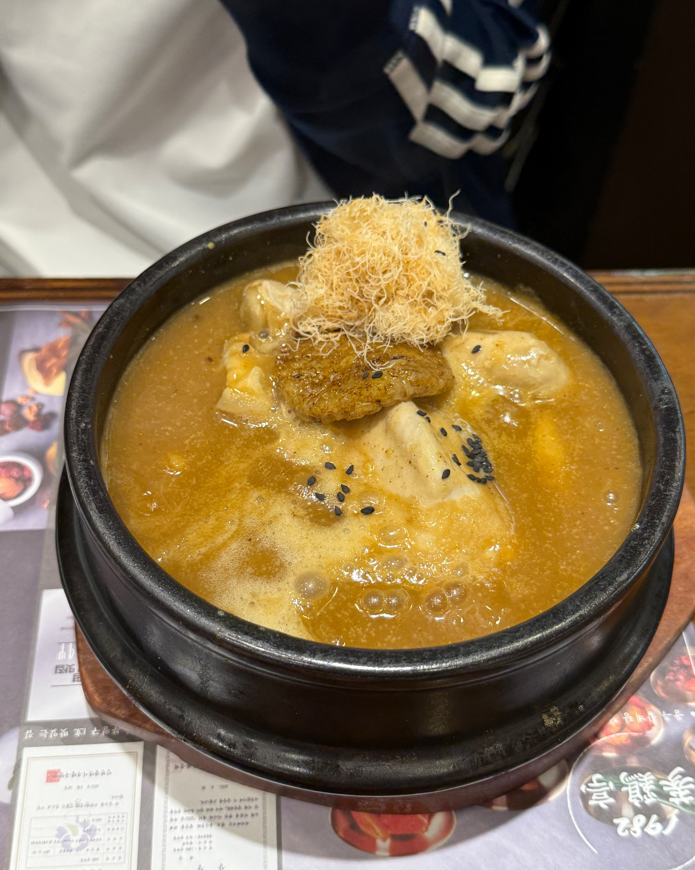 진짜 몸보신 제대로 하고 온것 같아요 삼계탕 오랜만에 먹은건데 완전 찐 맛집 가서 먹고온