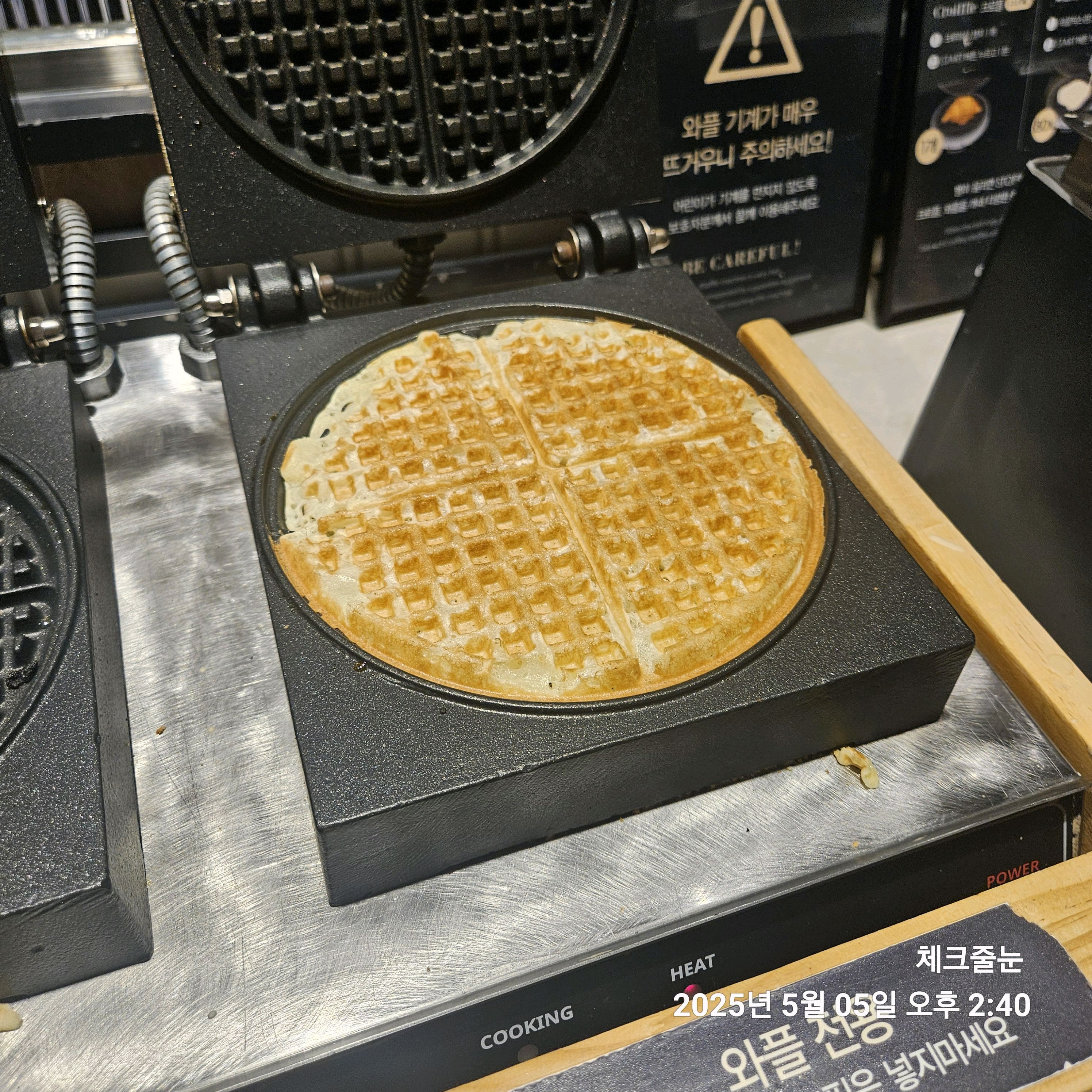 어린이날이라 아이랑 같이 회식했네요 - 대구 이월드 맛집 애슐리퀸즈 롯데백화점 대구점