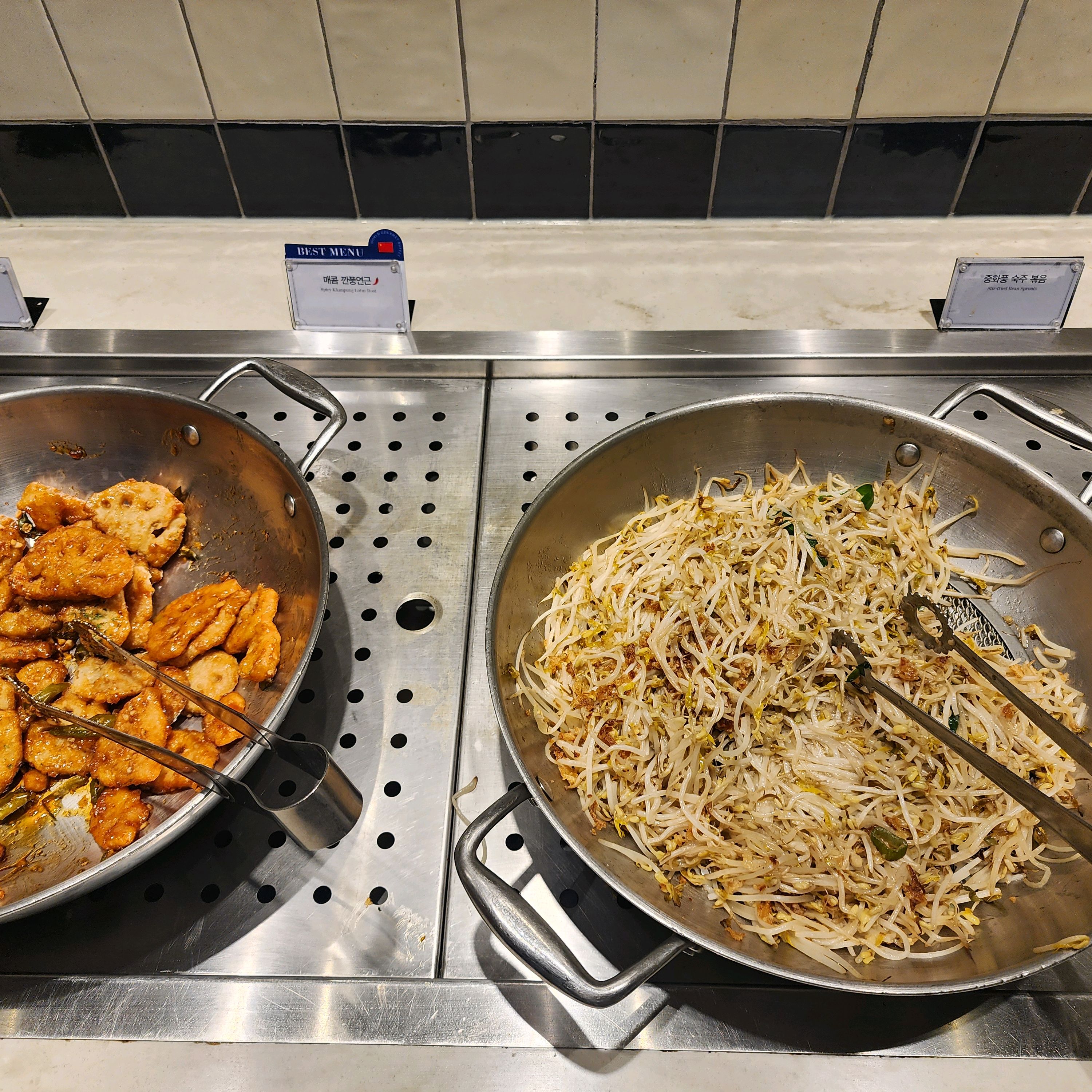 해물없는 버섯유산슬 - 미사 맛집 애슐리퀸즈 미사점