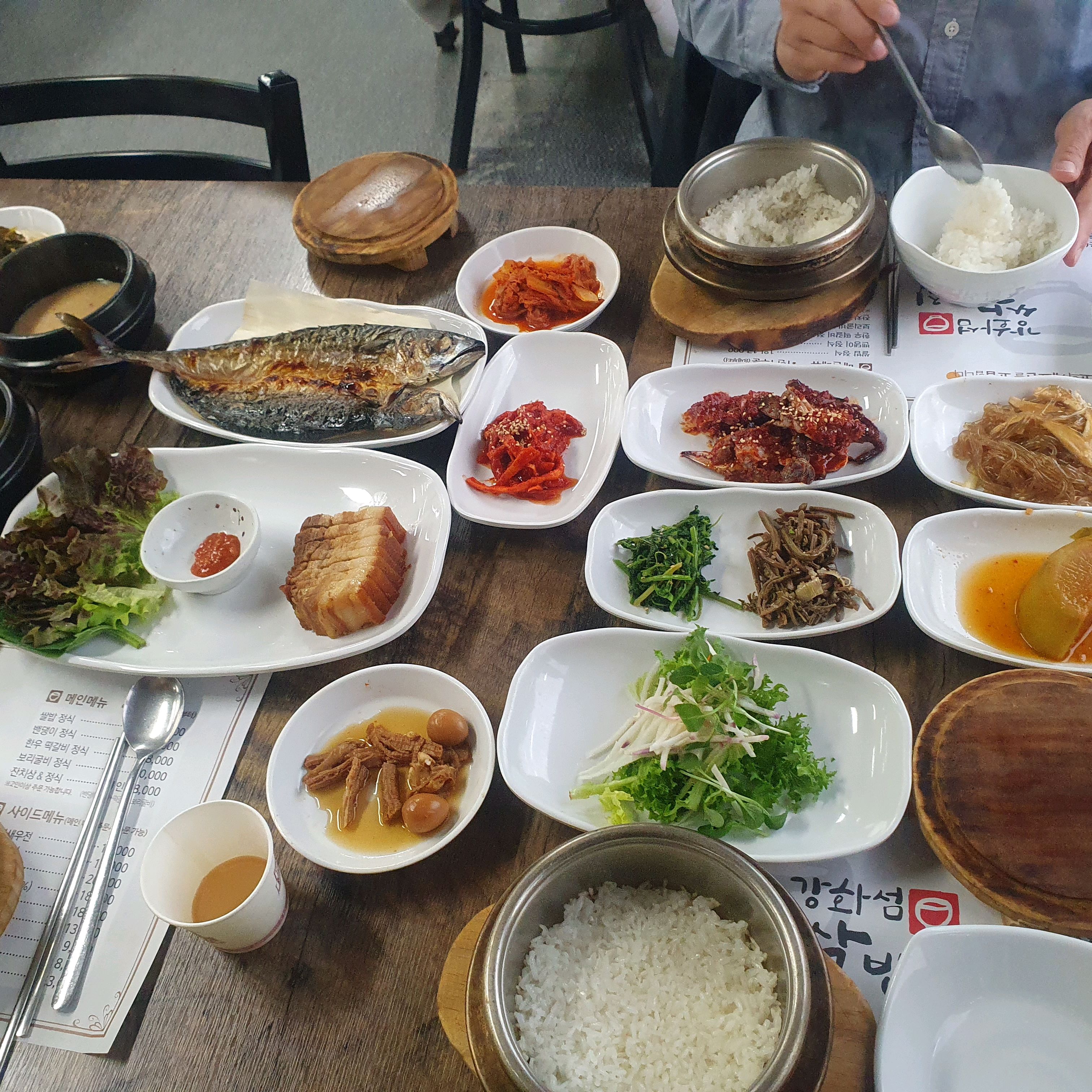 대기번호 29 - 인천 맛집 강화섬쌀밥집
